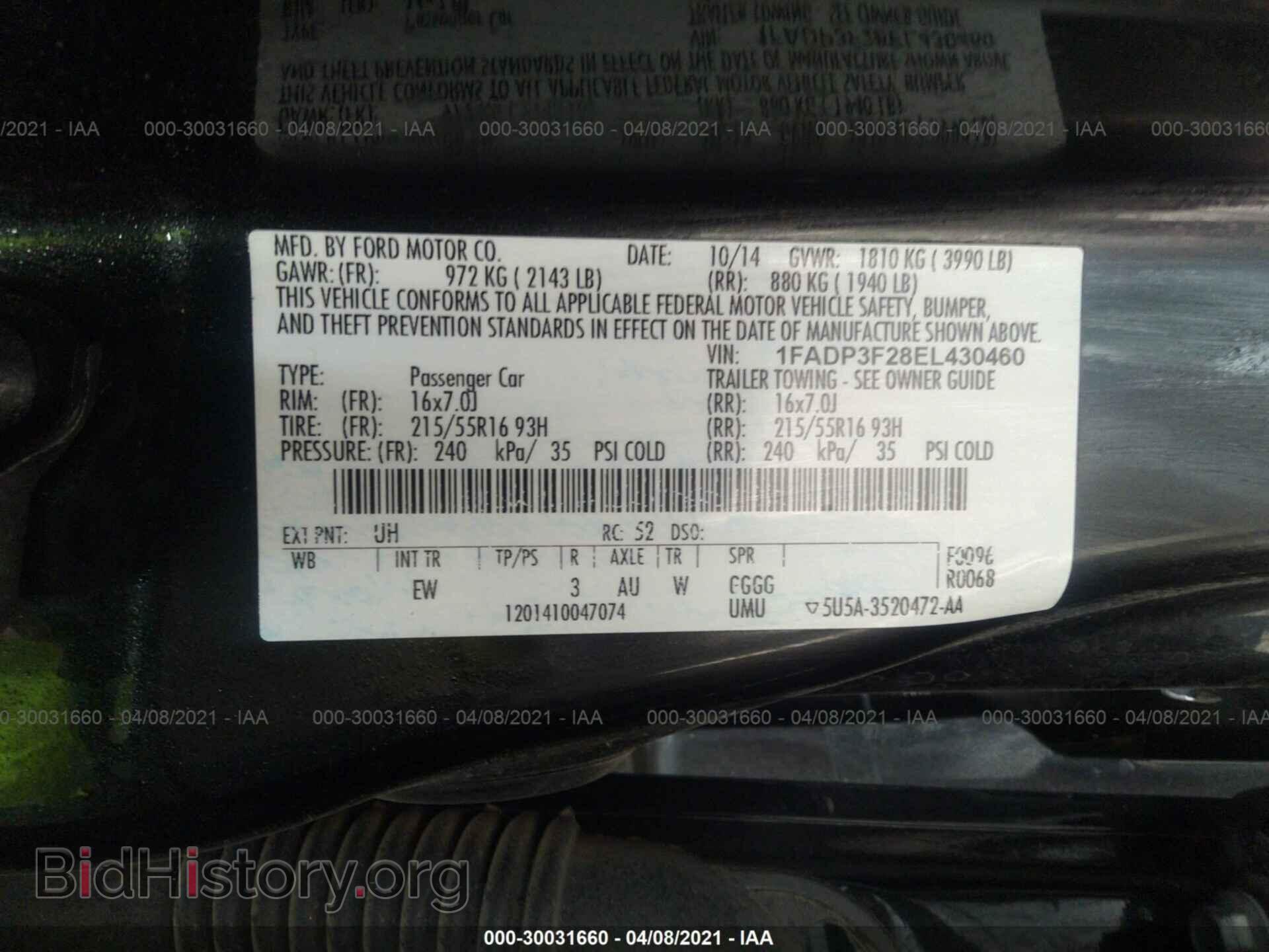 2014 FORD FOCUS - VIN: 1FADP3F28EL430460 - Фото 9