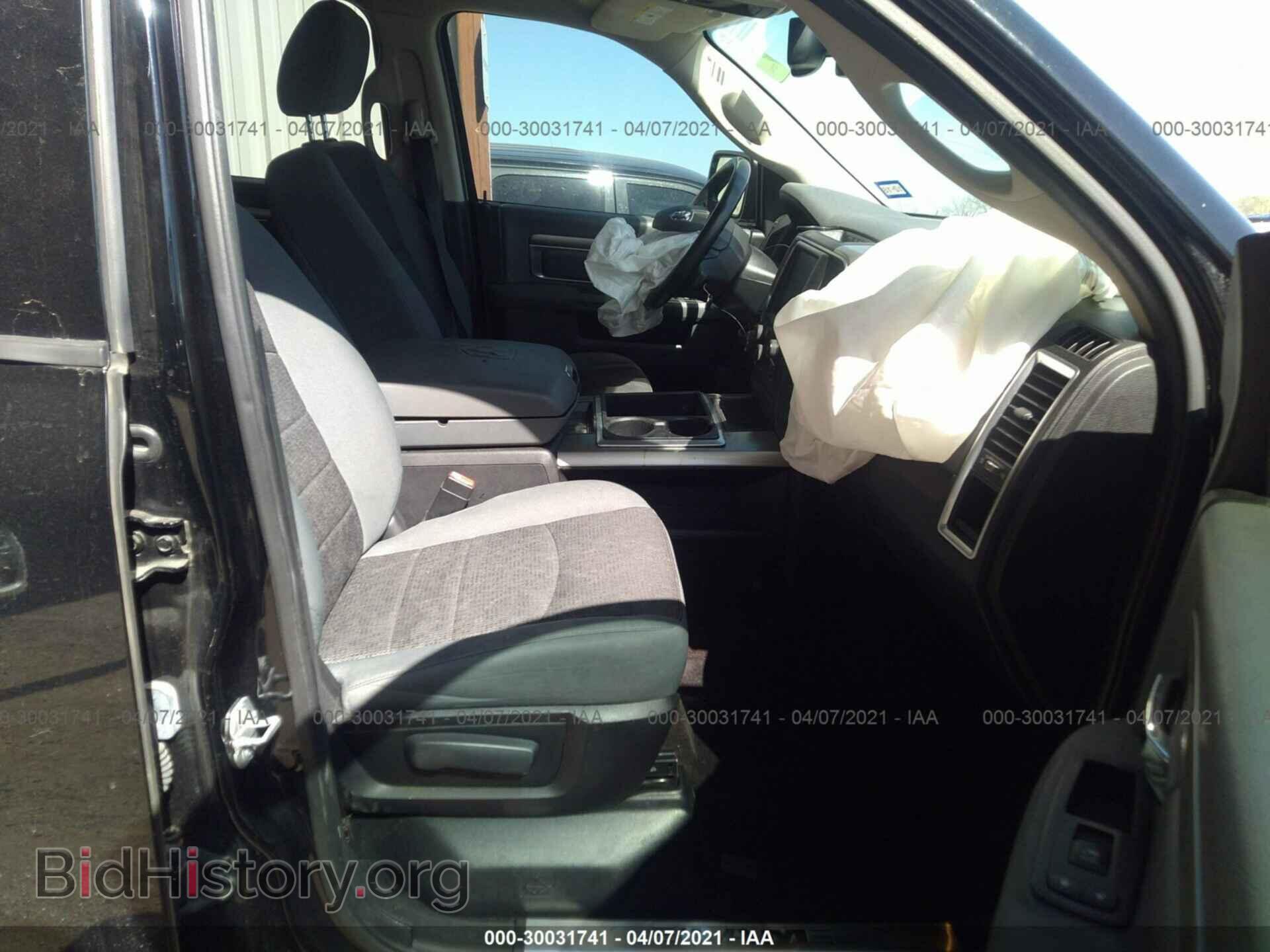 2014 RAM 1500 - VIN: 1C6RR6LT3ES424037 - Photo 5