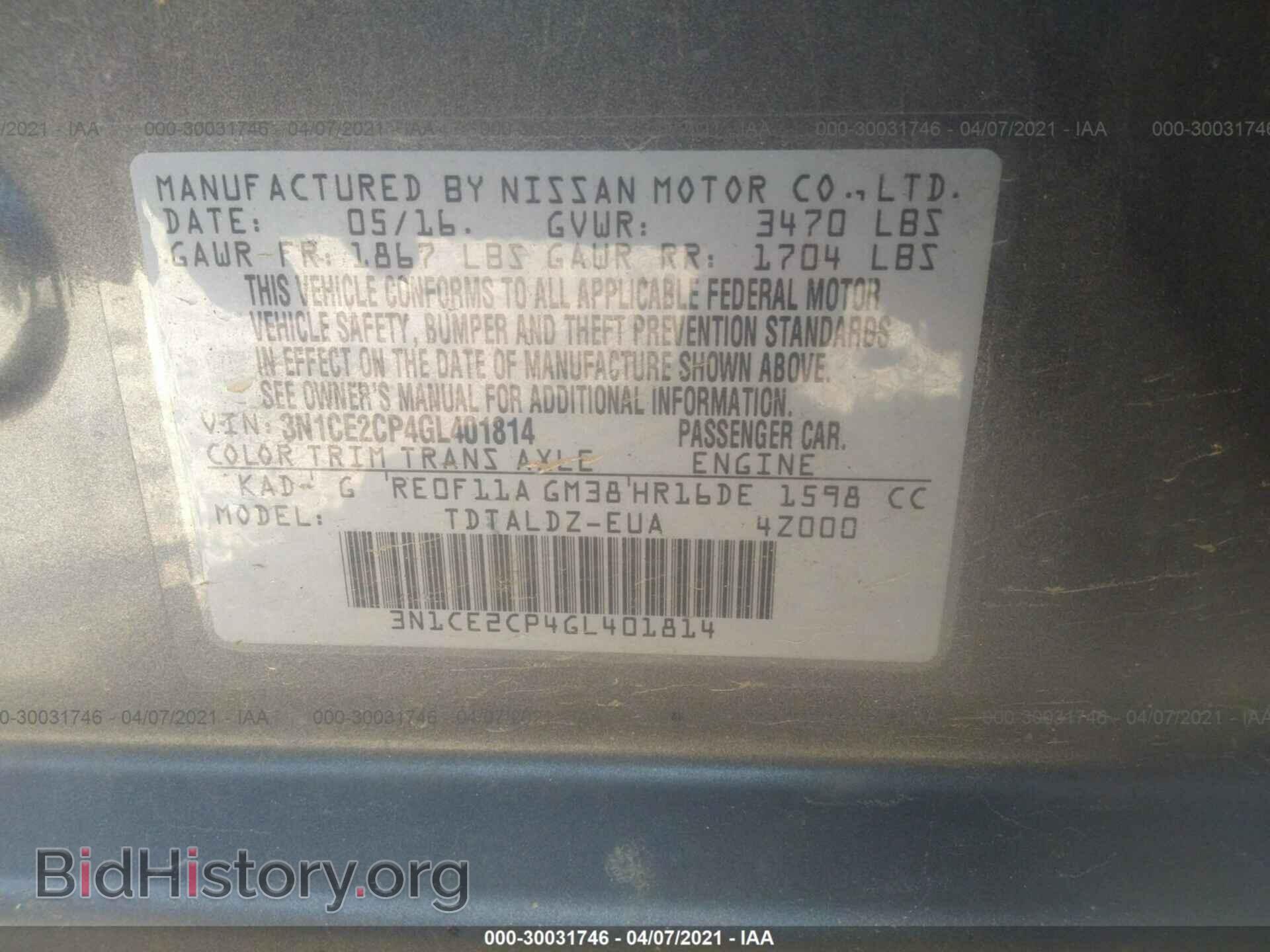 2016 NISSAN VERSA NOTE - VIN: 3N1CE2CP4GL401814 - Photo 9