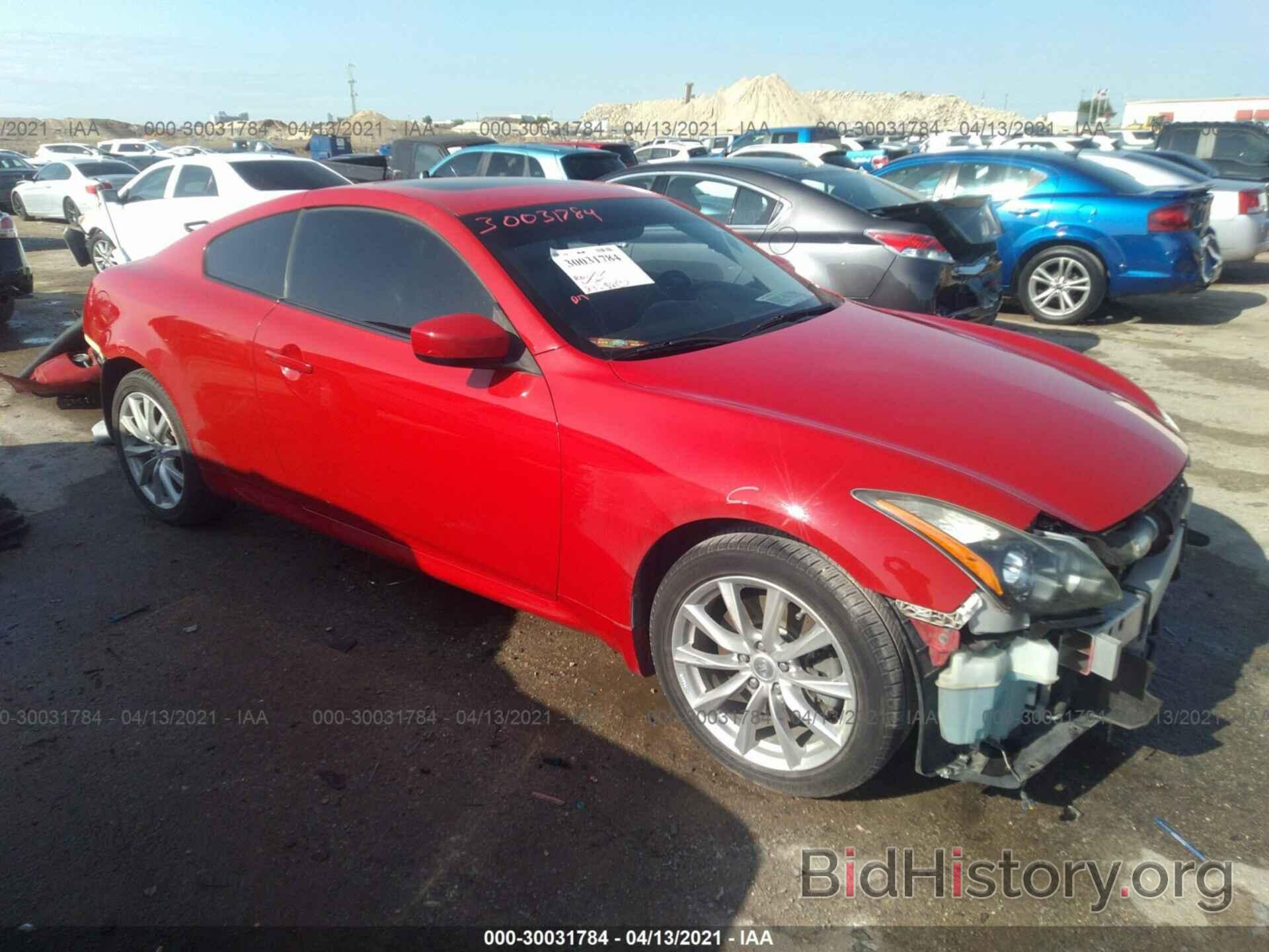 Photo JN1CV6EL8BM263565 - INFINITI G37 COUPE 2011