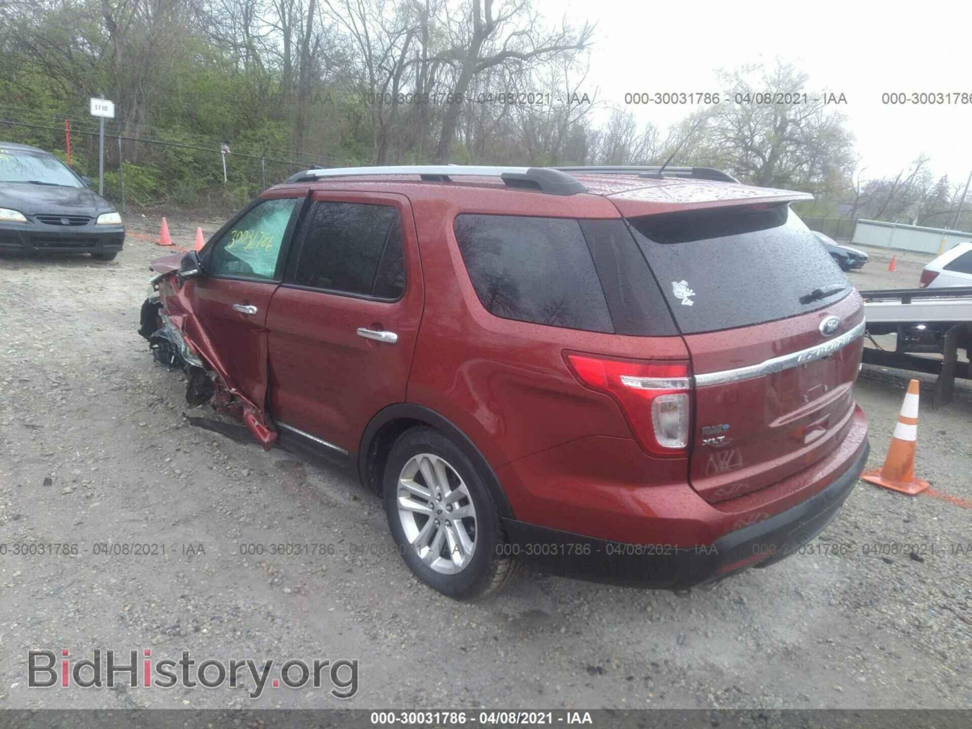 2014 FORD EXPLORER - VIN: 1FM5K8D86EGC06187 - Photo 3