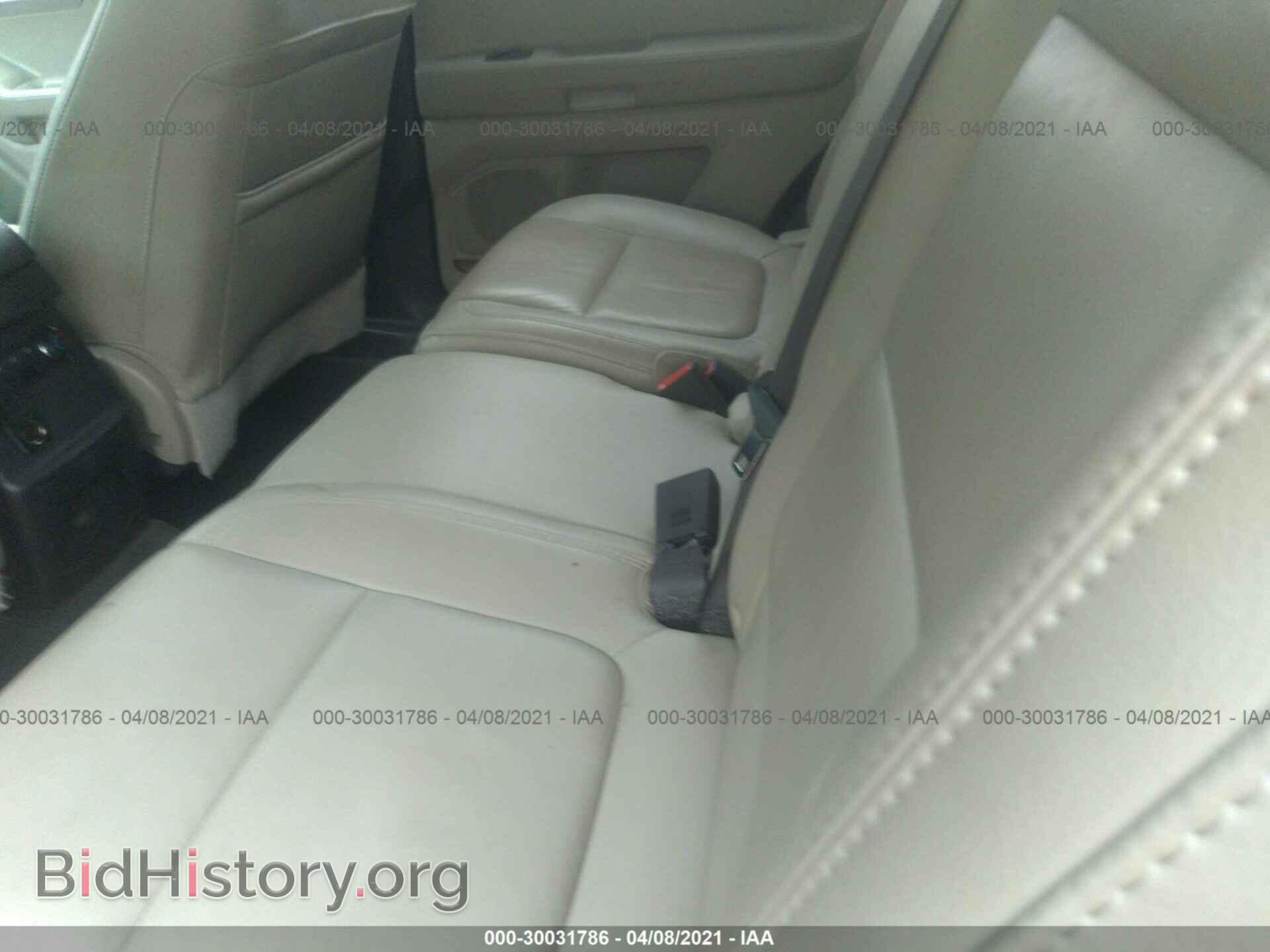 2014 FORD EXPLORER - VIN: 1FM5K8D86EGC06187 - Photo 8