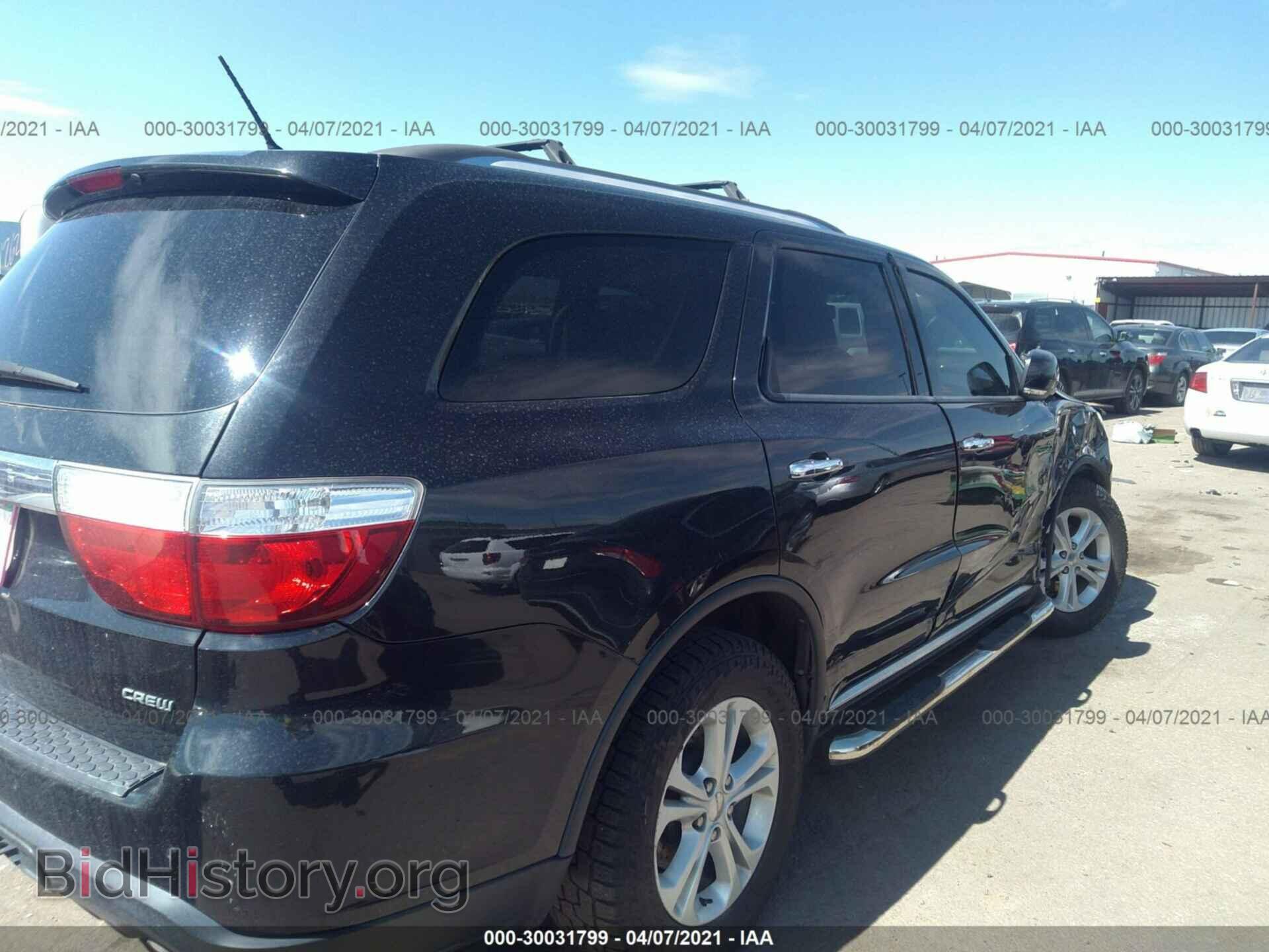 2013 DODGE DURANGO - VIN: 1C4SDJDT0DC638244 - Фото 4
