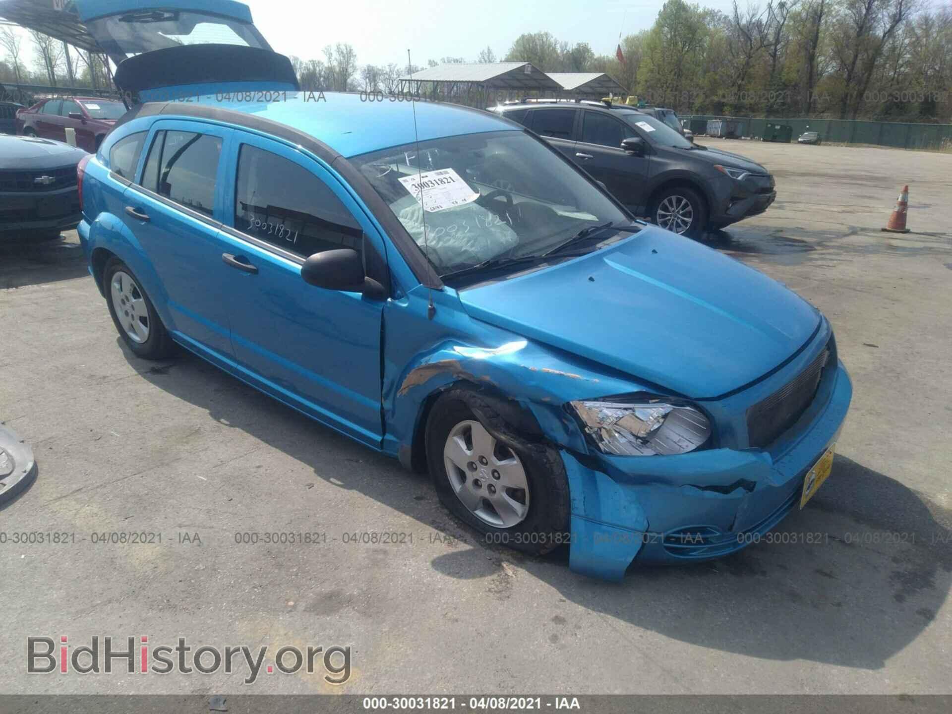 Фотография 1B3HB28B68D573098 - DODGE CALIBER 2008