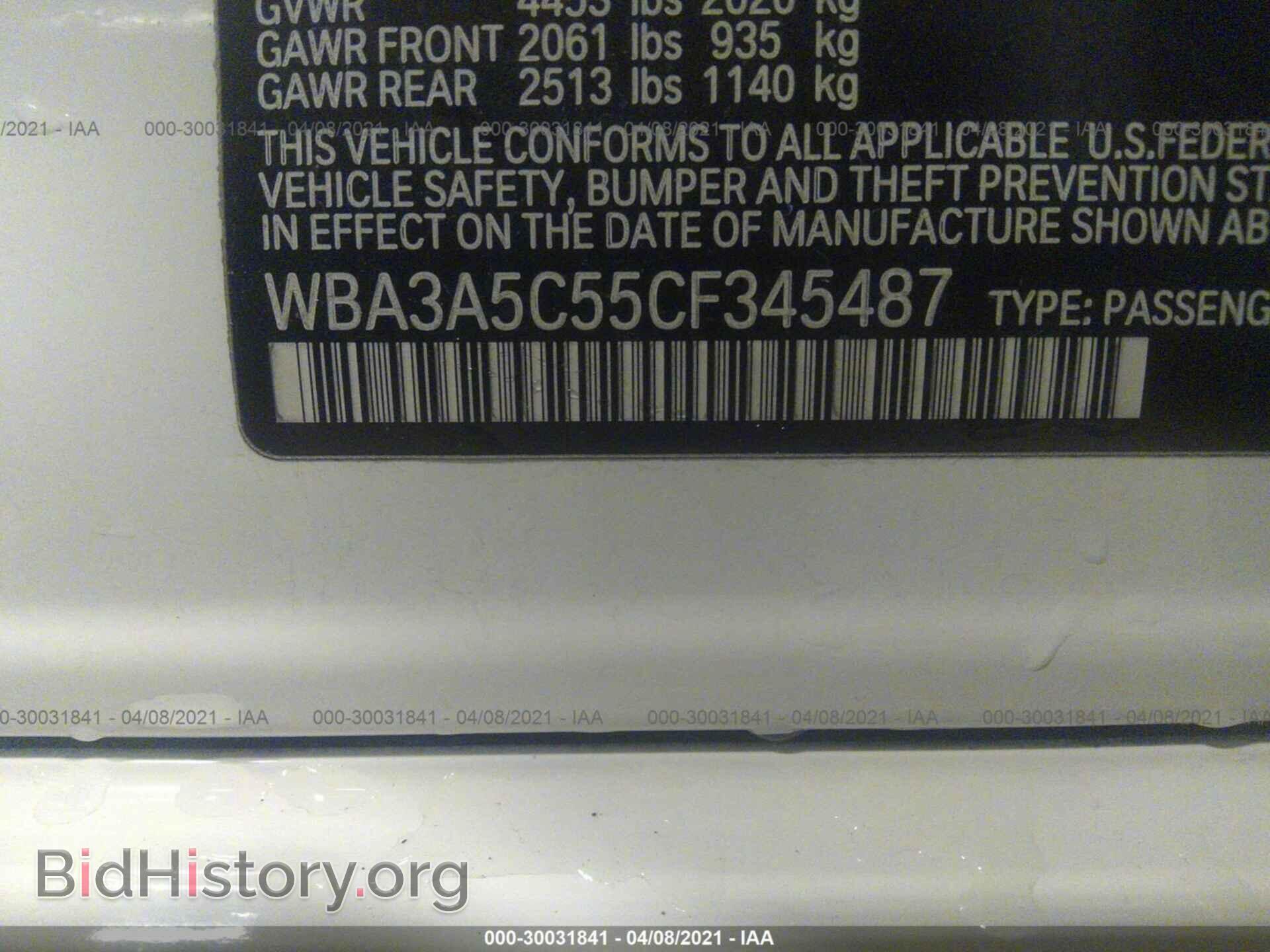 2012 BMW 3 SERIES - VIN: WBA3A5C55CF345487 - Фото 9