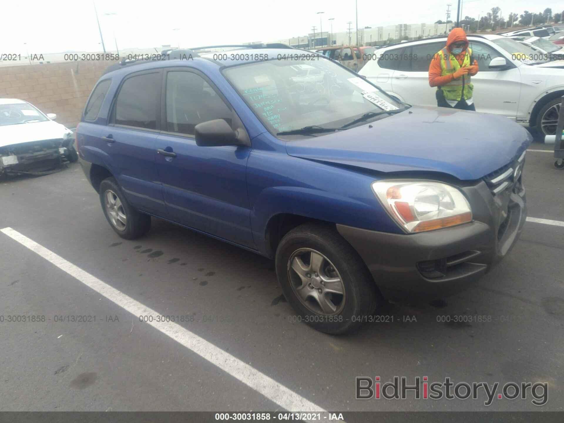 Photo KNDJF724587506664 - KIA SPORTAGE 2008