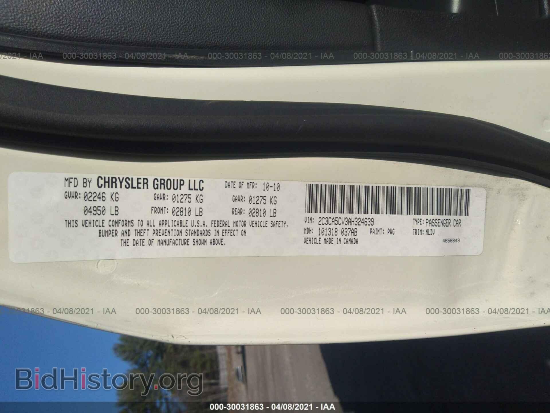 2010 CHRYSLER 300 - VIN: 2C3CA5CV3AH324639 - Photo 9