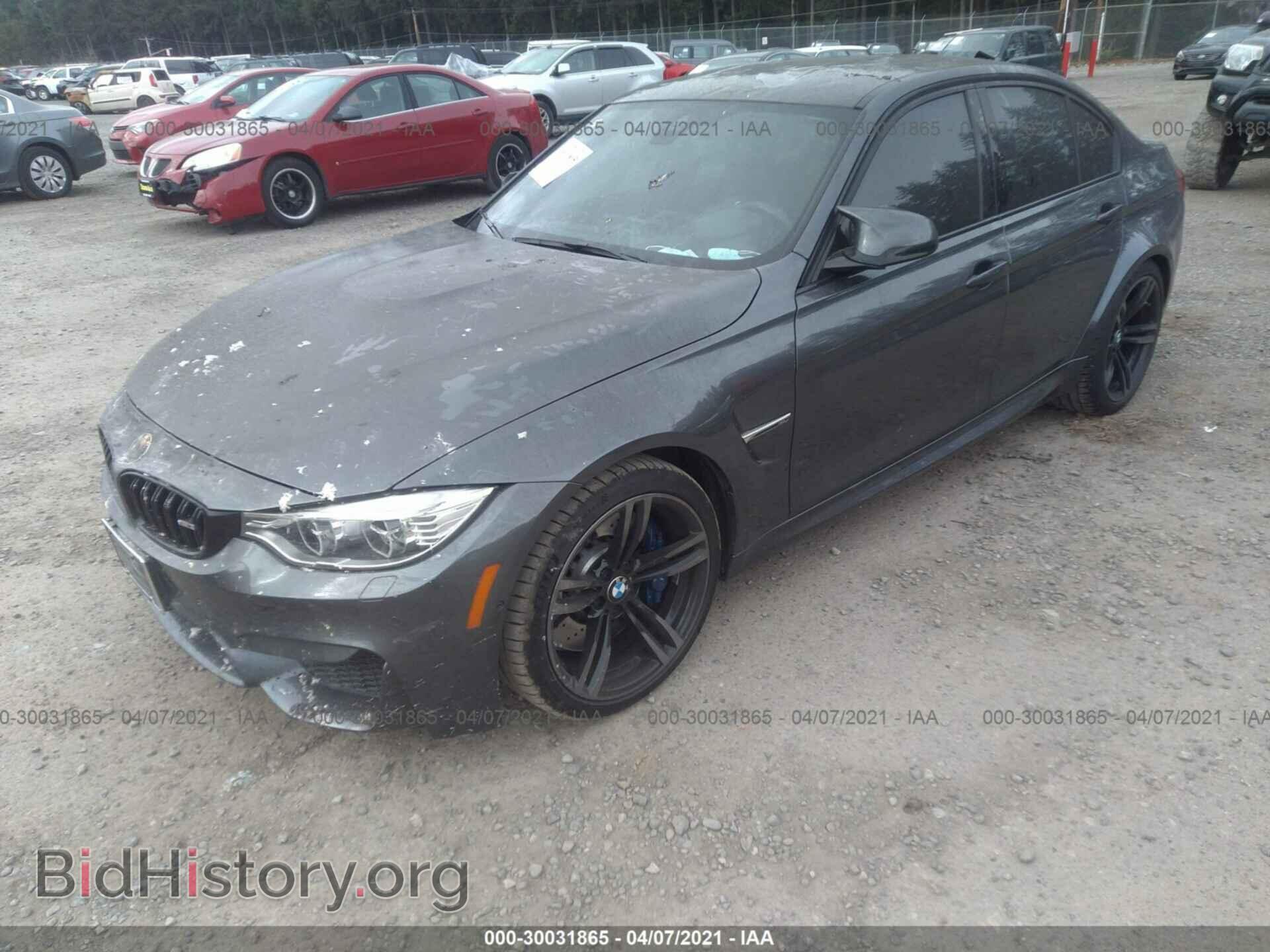 2016 BMW M3 - VIN: WBS8M9C50G5E68015 - Фото 2