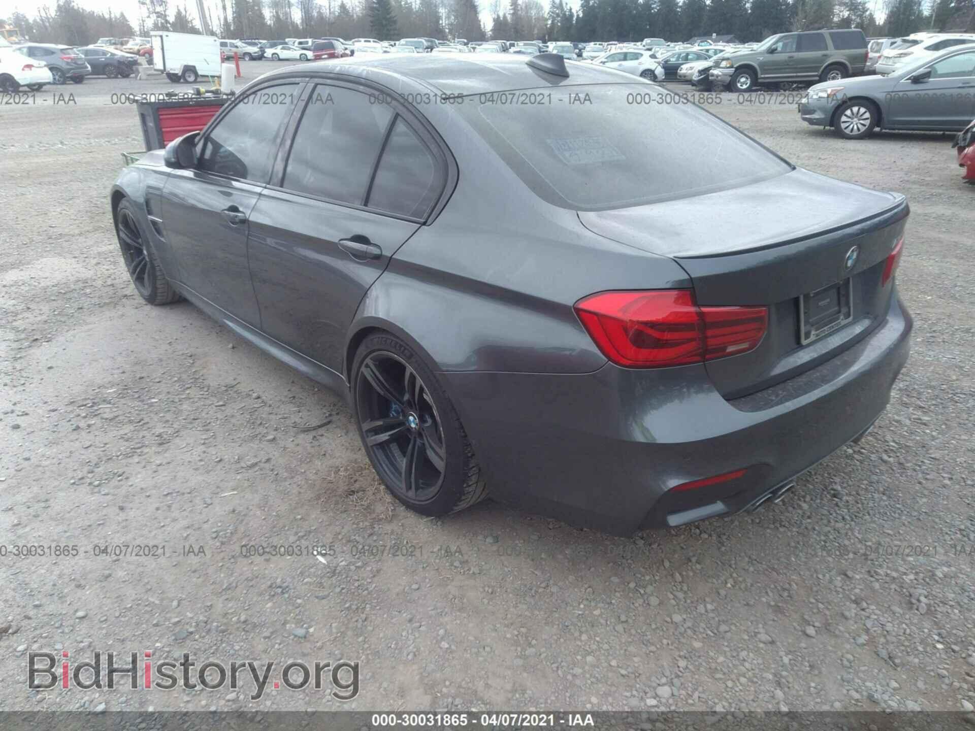 2016 BMW M3 - VIN: WBS8M9C50G5E68015 - Фото 3