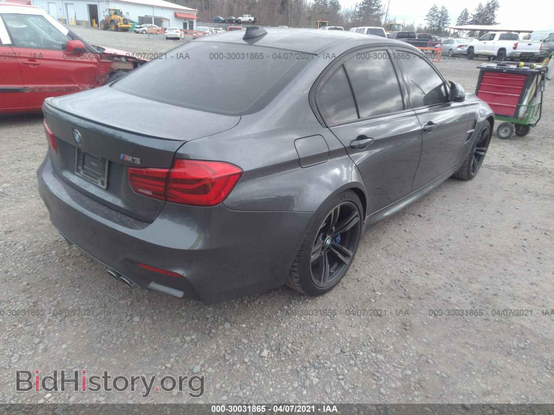2016 BMW M3 - VIN: WBS8M9C50G5E68015 - Фото 4