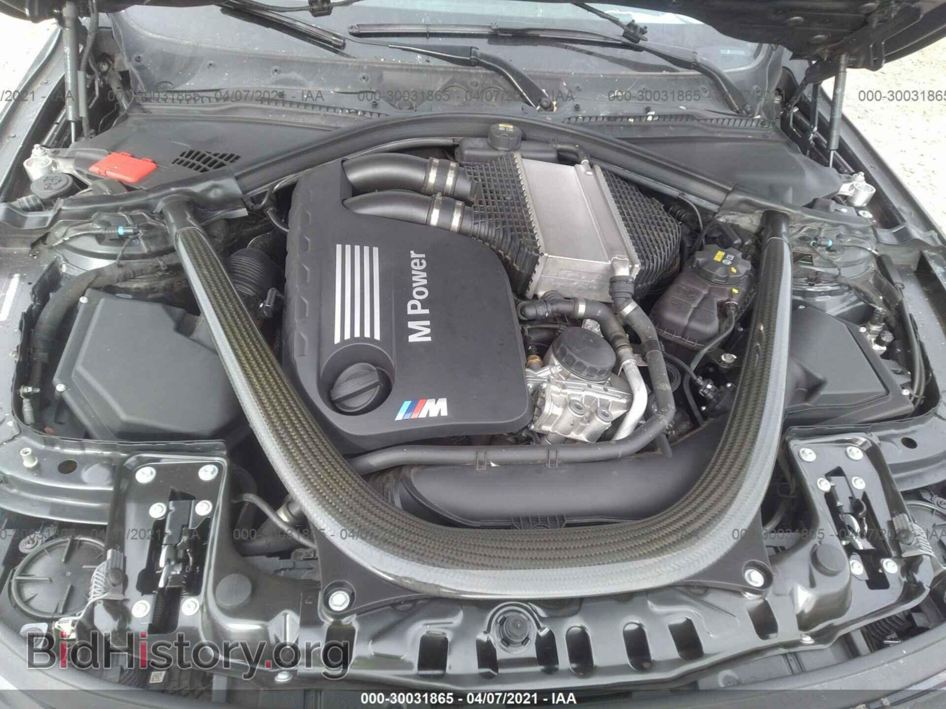 2016 BMW M3 - VIN: WBS8M9C50G5E68015 - Фото 10