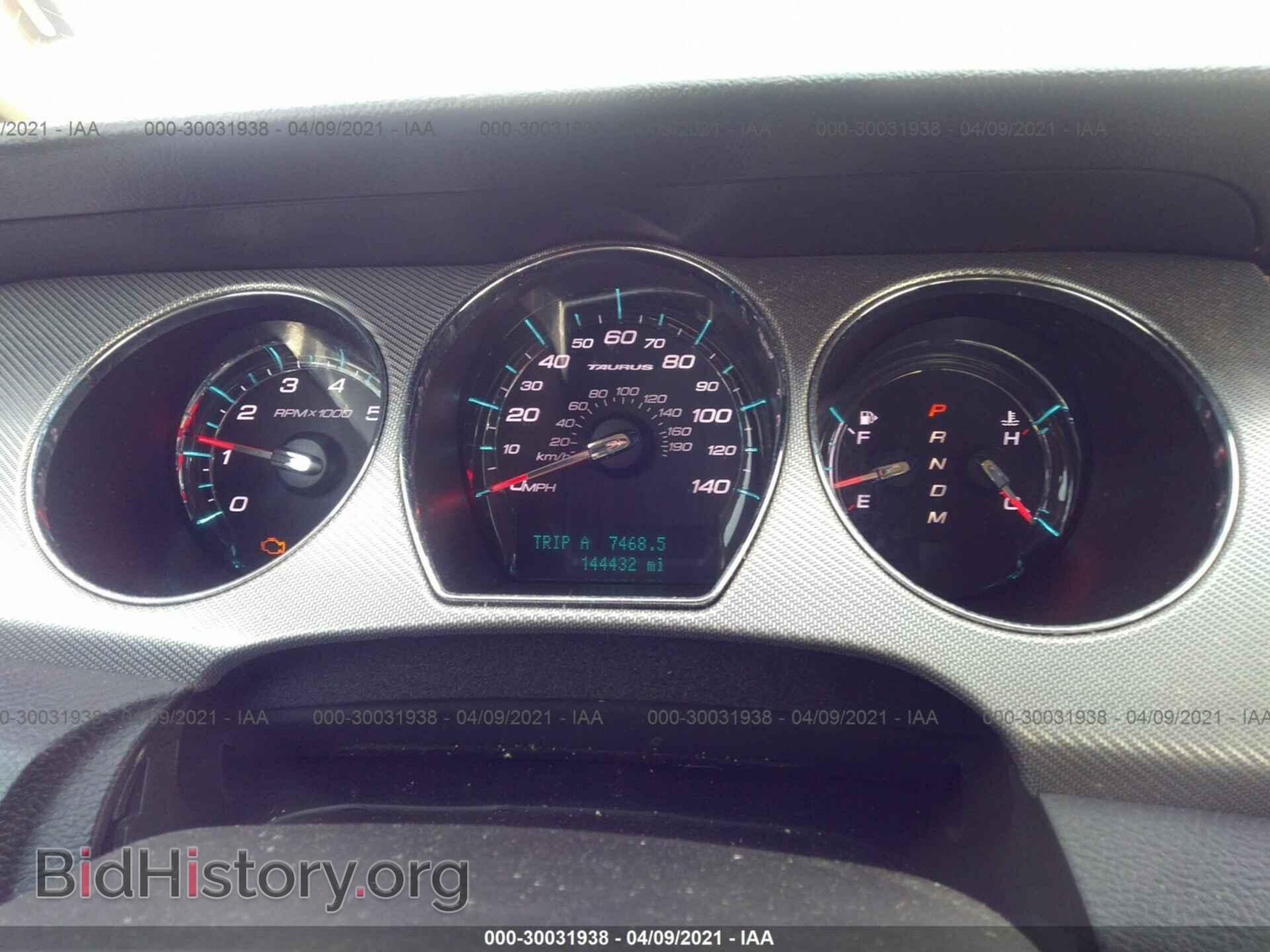 2012 FORD TAURUS - VIN: 1FAHP2KT0CG138933 - Фото 7