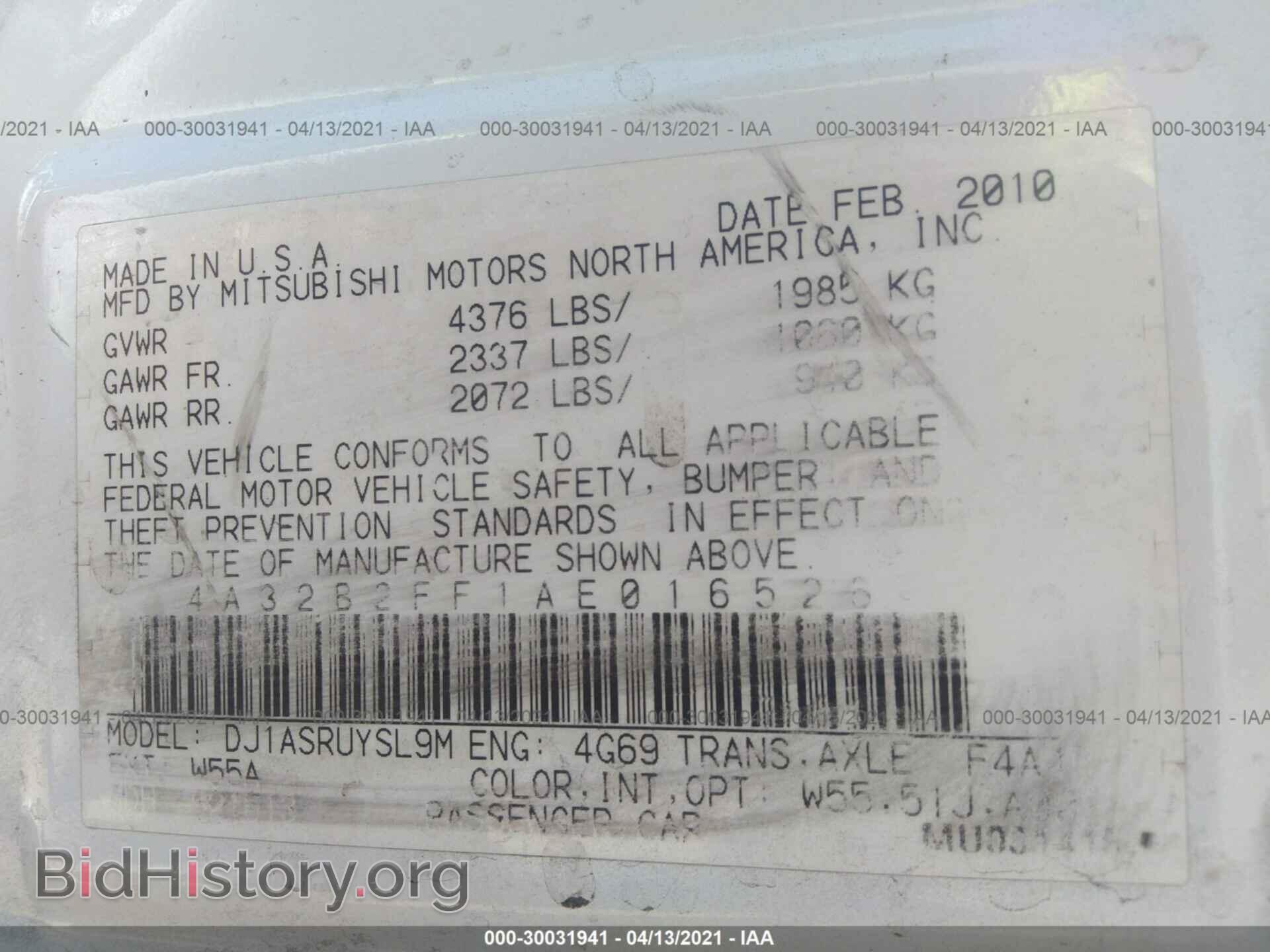 2010 MITSUBISHI GALANT - VIN: 4A32B2FF1AE016526 - Фото 9
