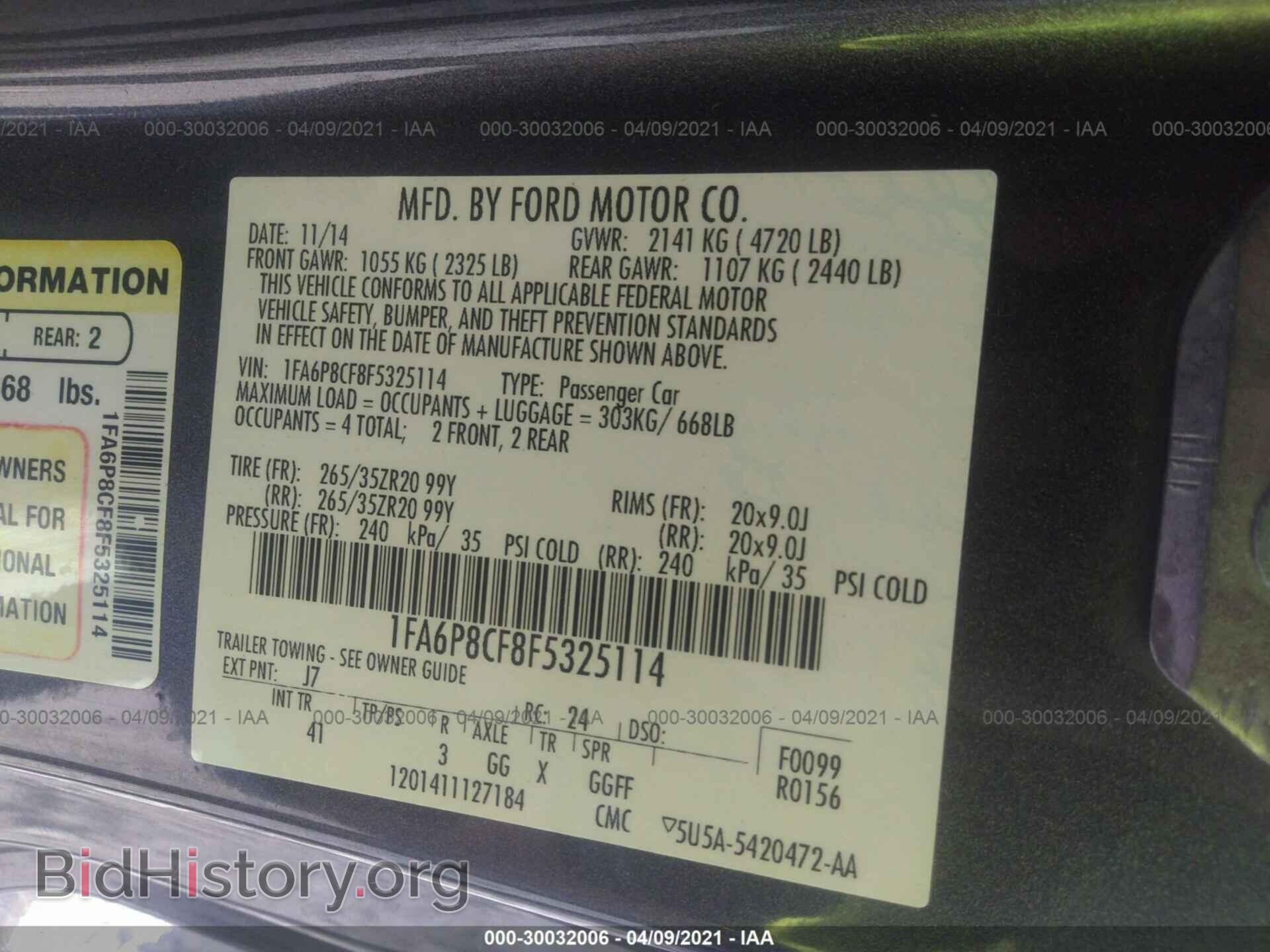 2015 FORD MUSTANG - VIN: 1FA6P8CF8F5325114 - Фото 9
