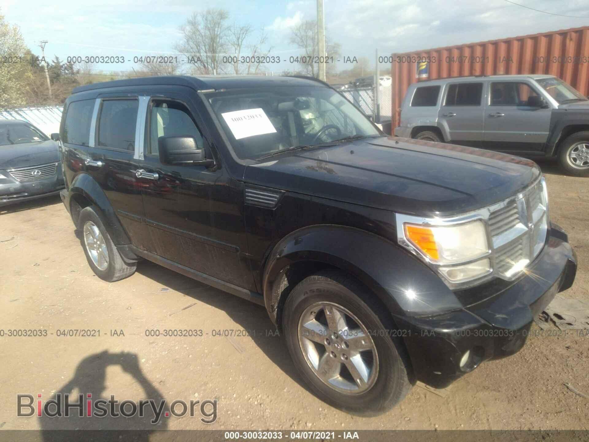 Photo 1D8GU58K17W549415 - DODGE NITRO 2007