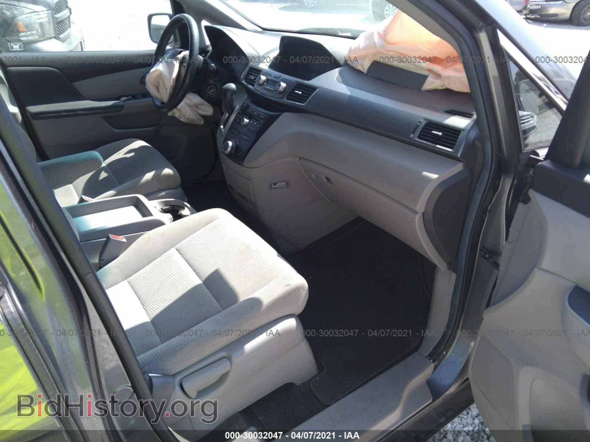 2012 HONDA ODYSSEY - VIN: 5FNRL5H47CB032176 - Фото 5