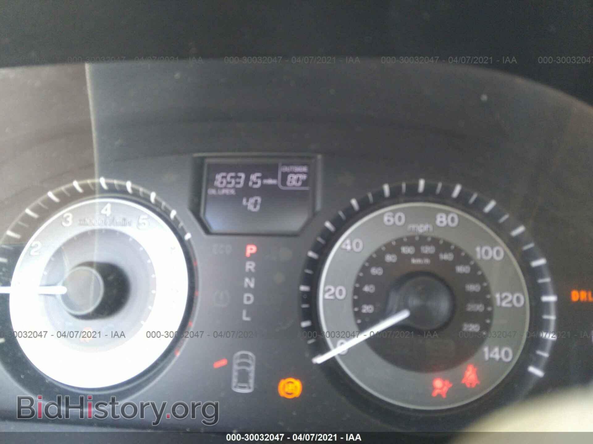 2012 HONDA ODYSSEY - VIN: 5FNRL5H47CB032176 - Фото 7