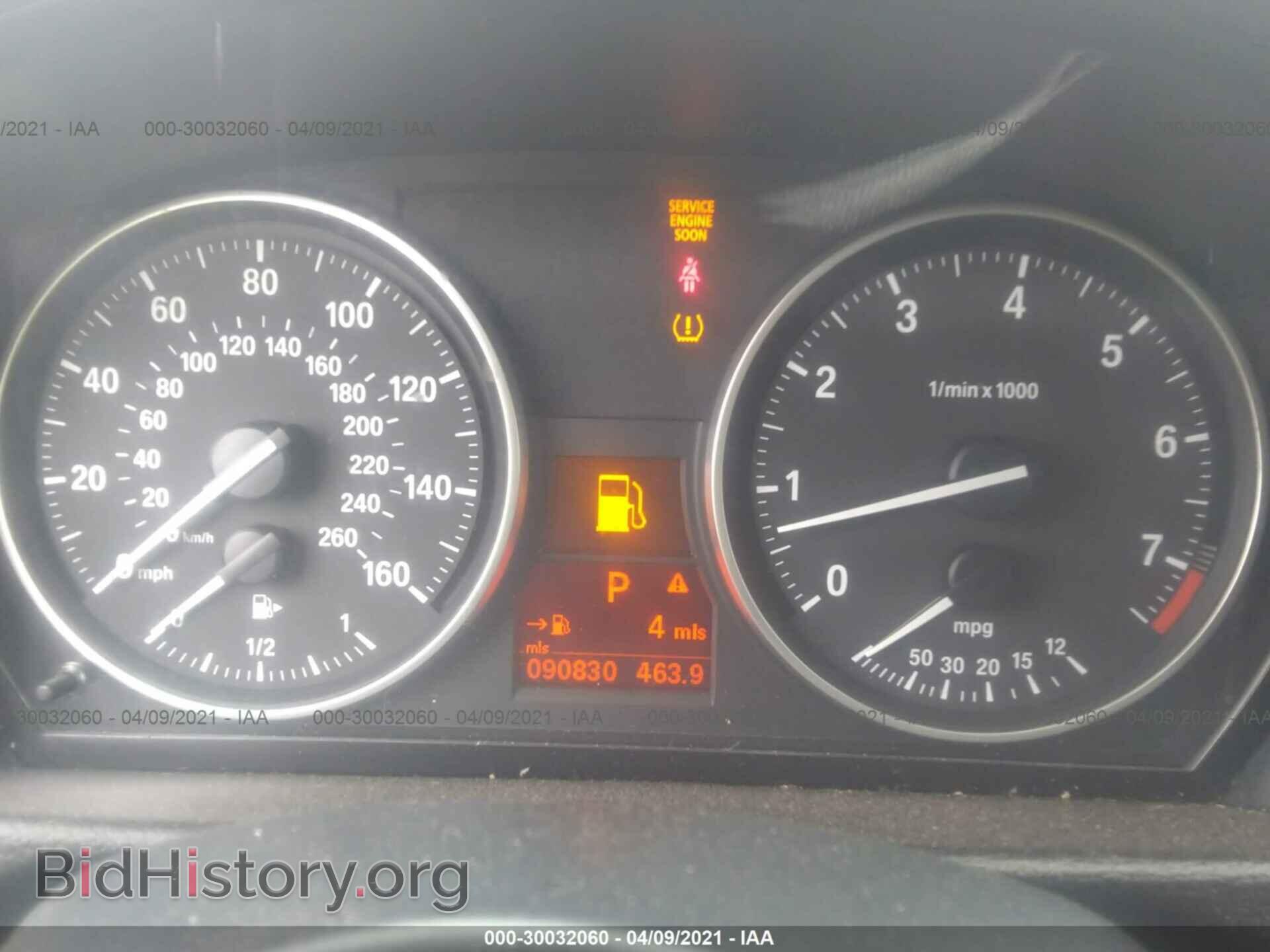 2015 BMW X1 - VIN: WBAVM1C50FV497826 - Фото 7