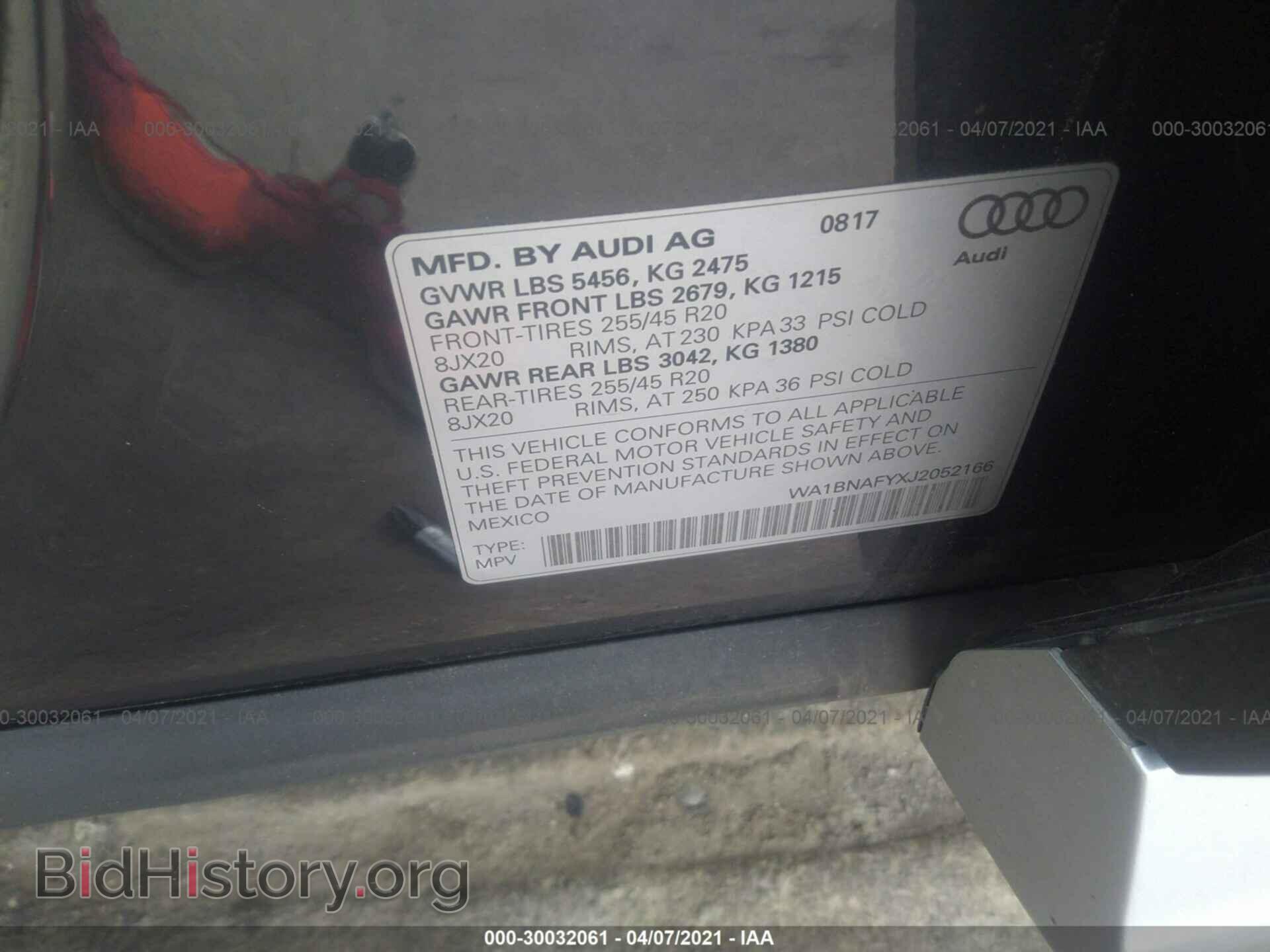 2018 AUDI Q5 - VIN: WA1BNAFYXJ2052166 - Фото 9