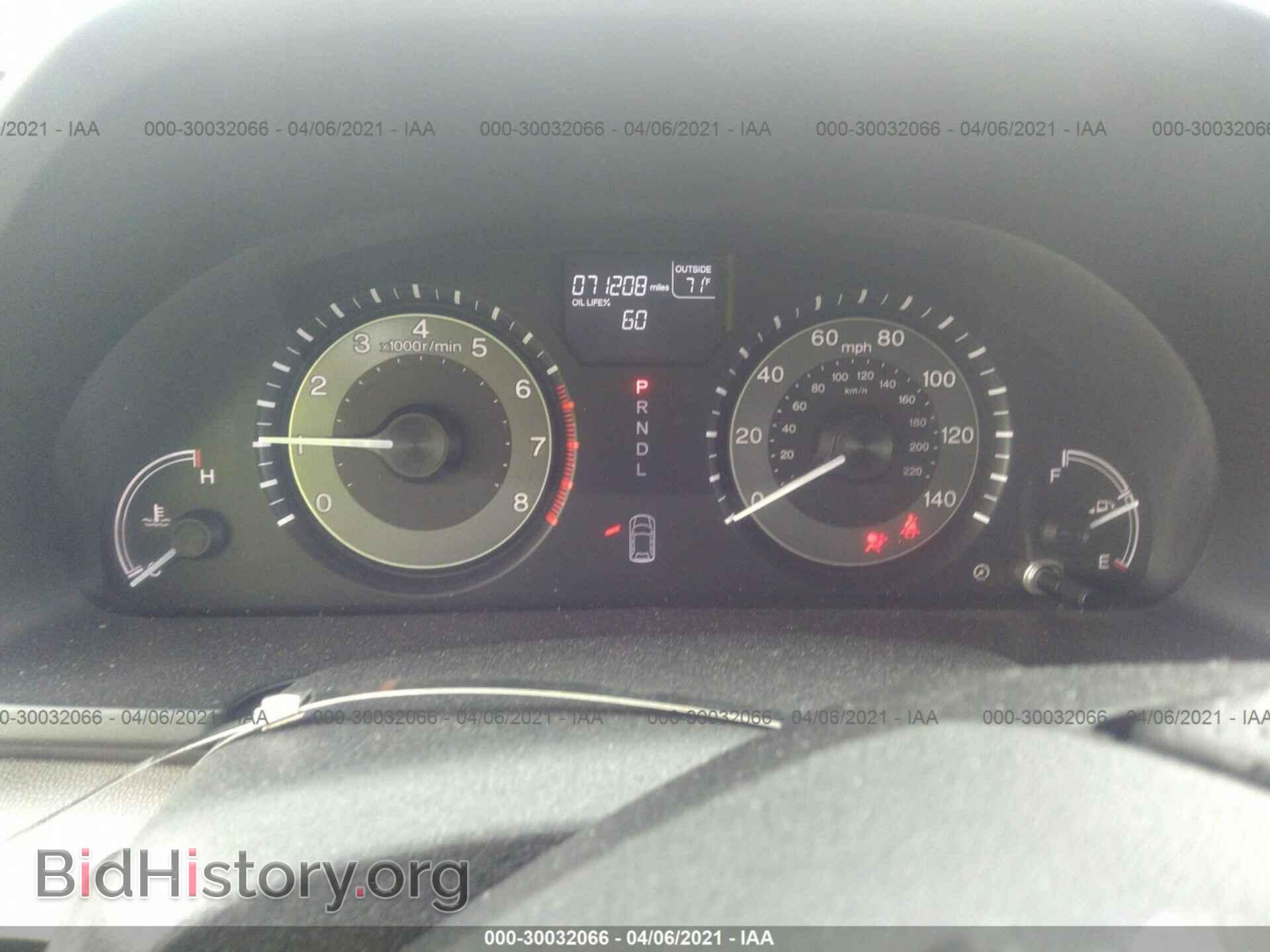 2017 HONDA ODYSSEY - VIN: 5FNRL5H62HB008439 - Фото 7