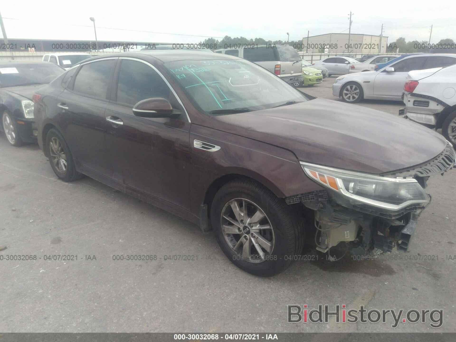 Photo 5XXGT4L37GG041267 - KIA OPTIMA 2016