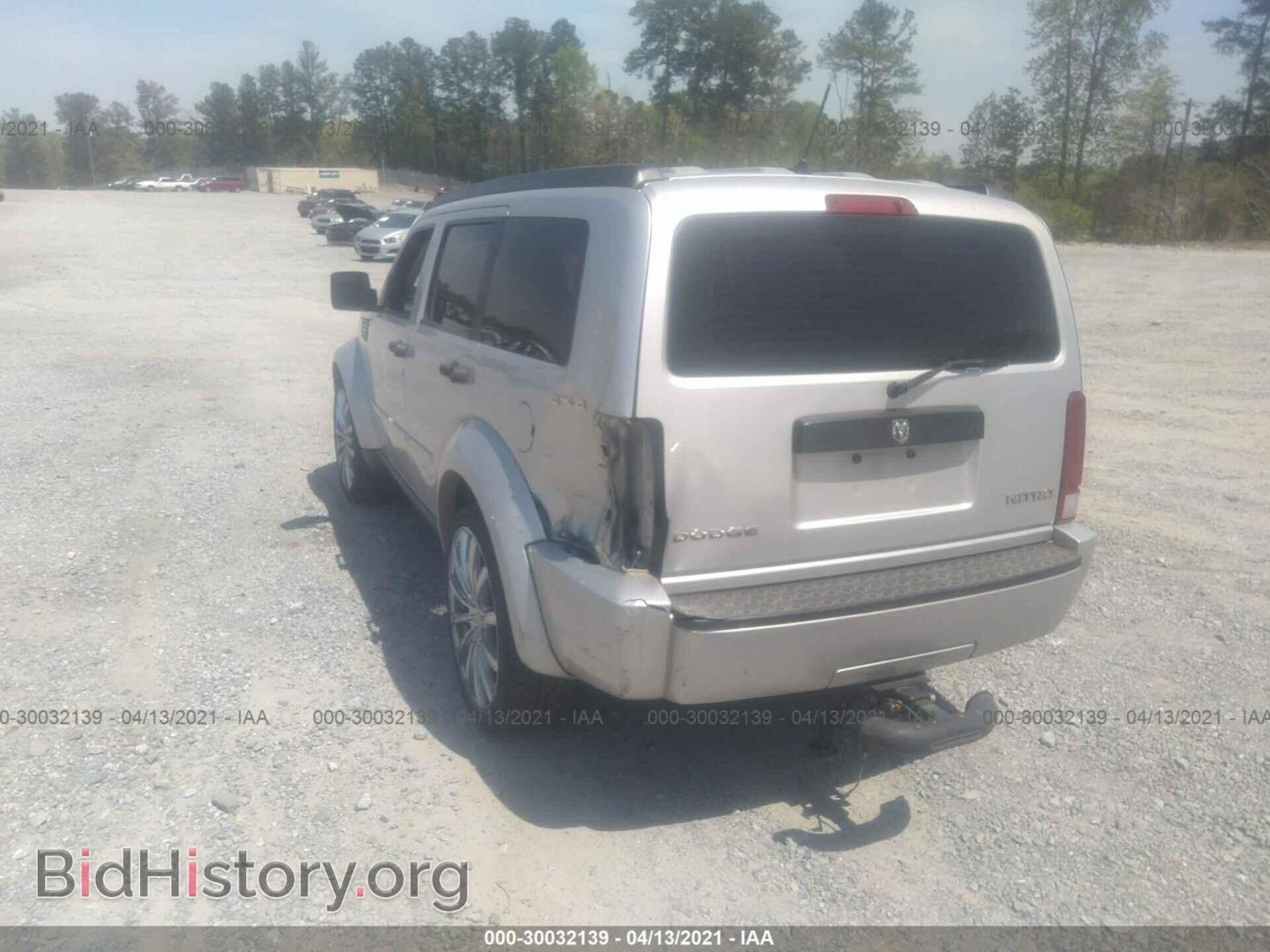 2011 DODGE NITRO - VIN: 1D4PU2GK7BW532659 - Photo 3