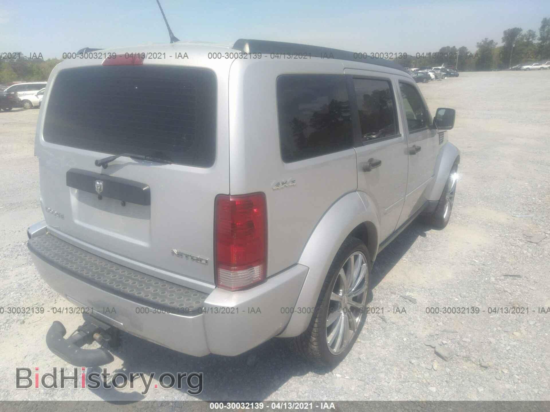 2011 DODGE NITRO - VIN: 1D4PU2GK7BW532659 - Photo 4