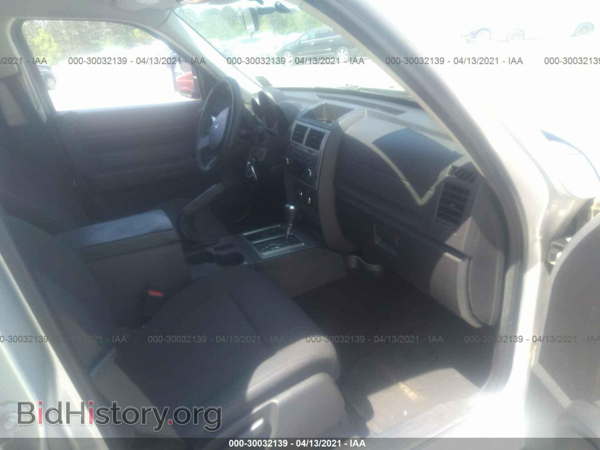 2011 DODGE NITRO - VIN: 1D4PU2GK7BW532659 - Photo 5