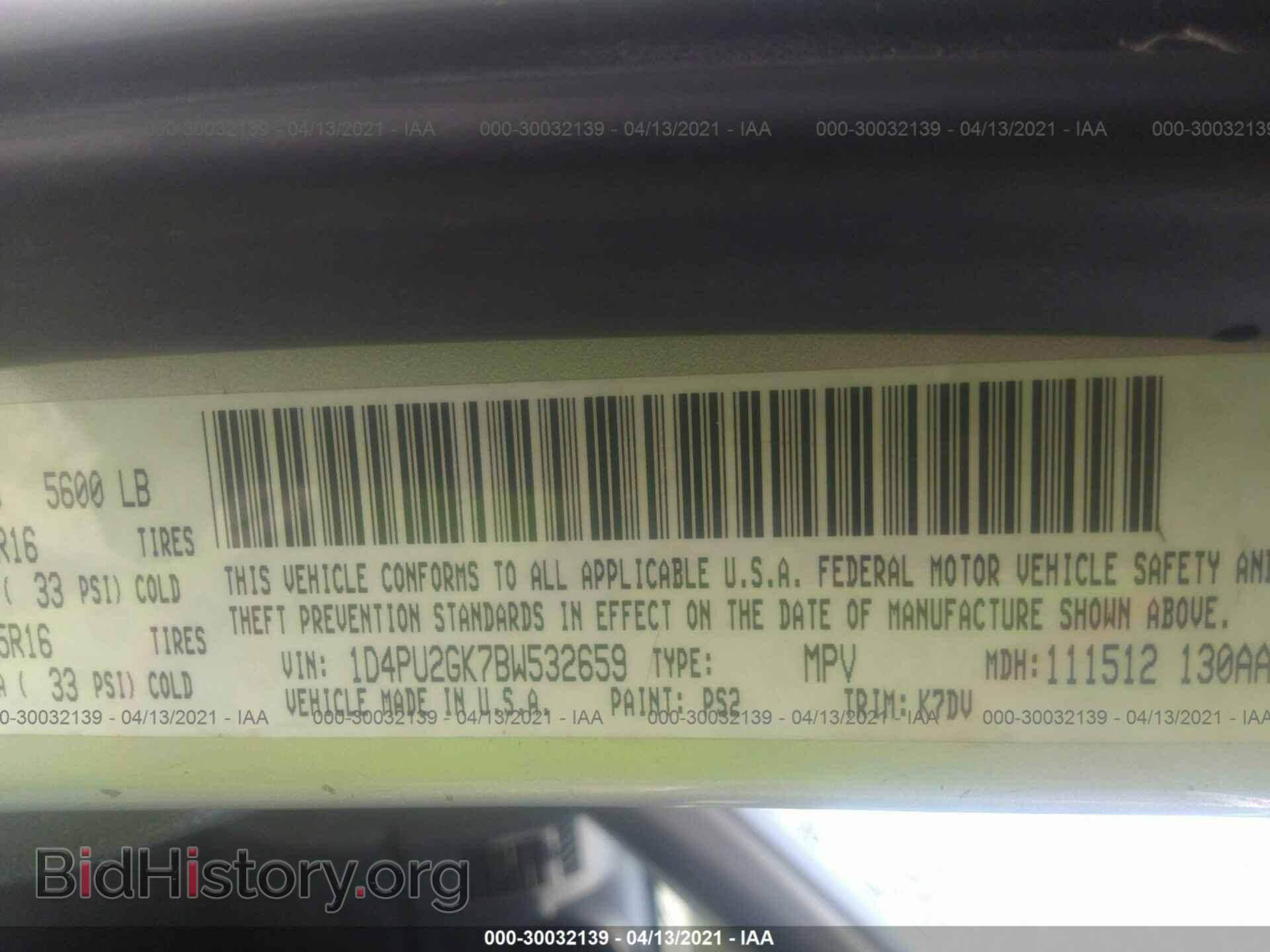 2011 DODGE NITRO - VIN: 1D4PU2GK7BW532659 - Photo 9