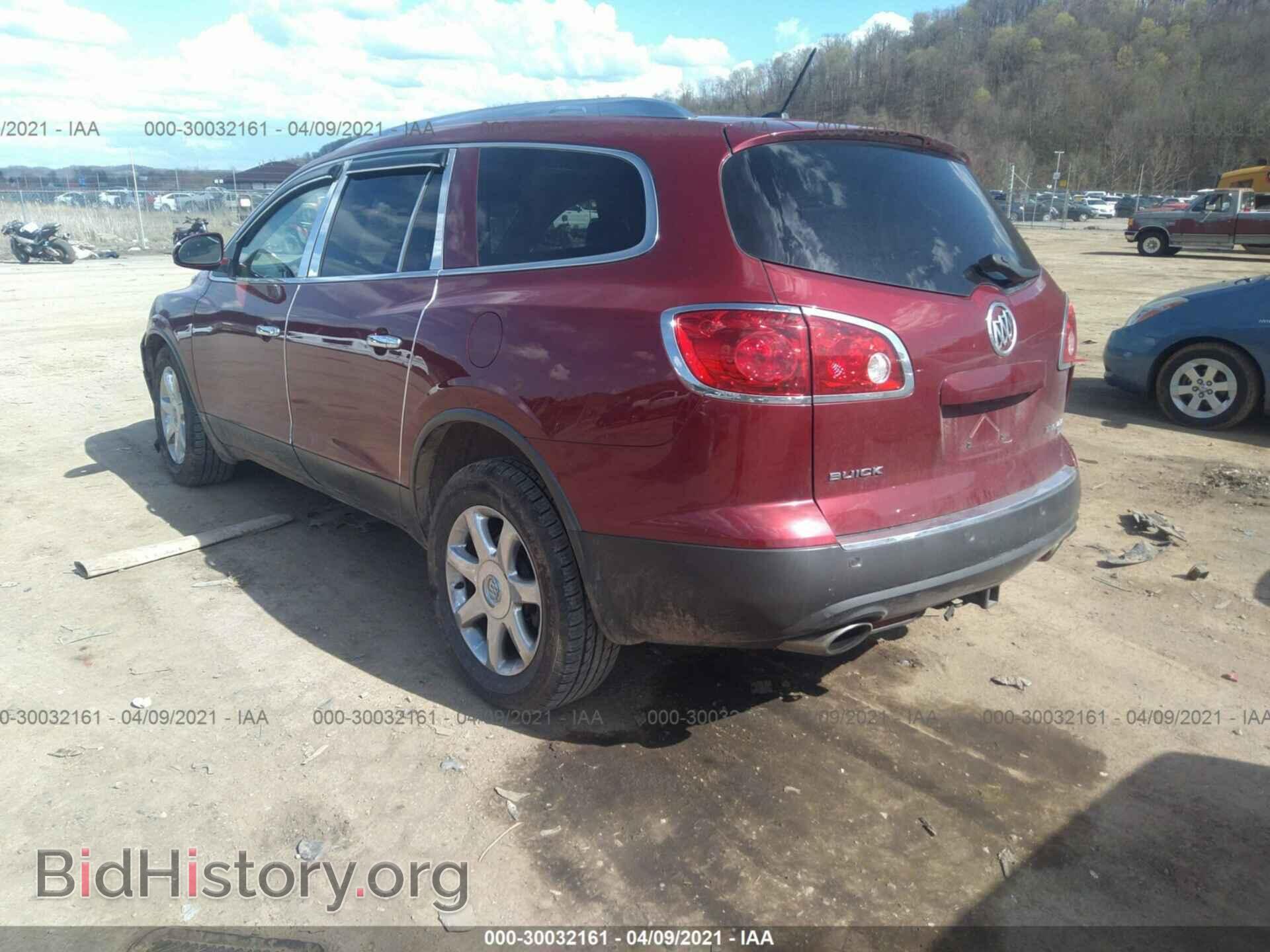 2010 BUICK ENCLAVE - VIN: 5GALVCED7AJ125540 - Фото 3