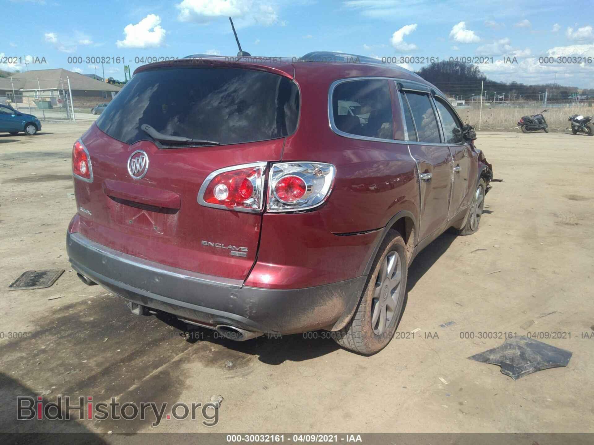 2010 BUICK ENCLAVE - VIN: 5GALVCED7AJ125540 - Фото 4