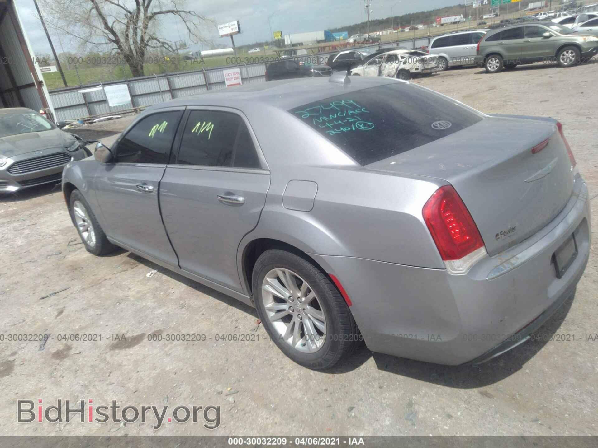 2017 CHRYSLER 300 - VIN: 2C3CCAEG9HH559767 - Фото 3