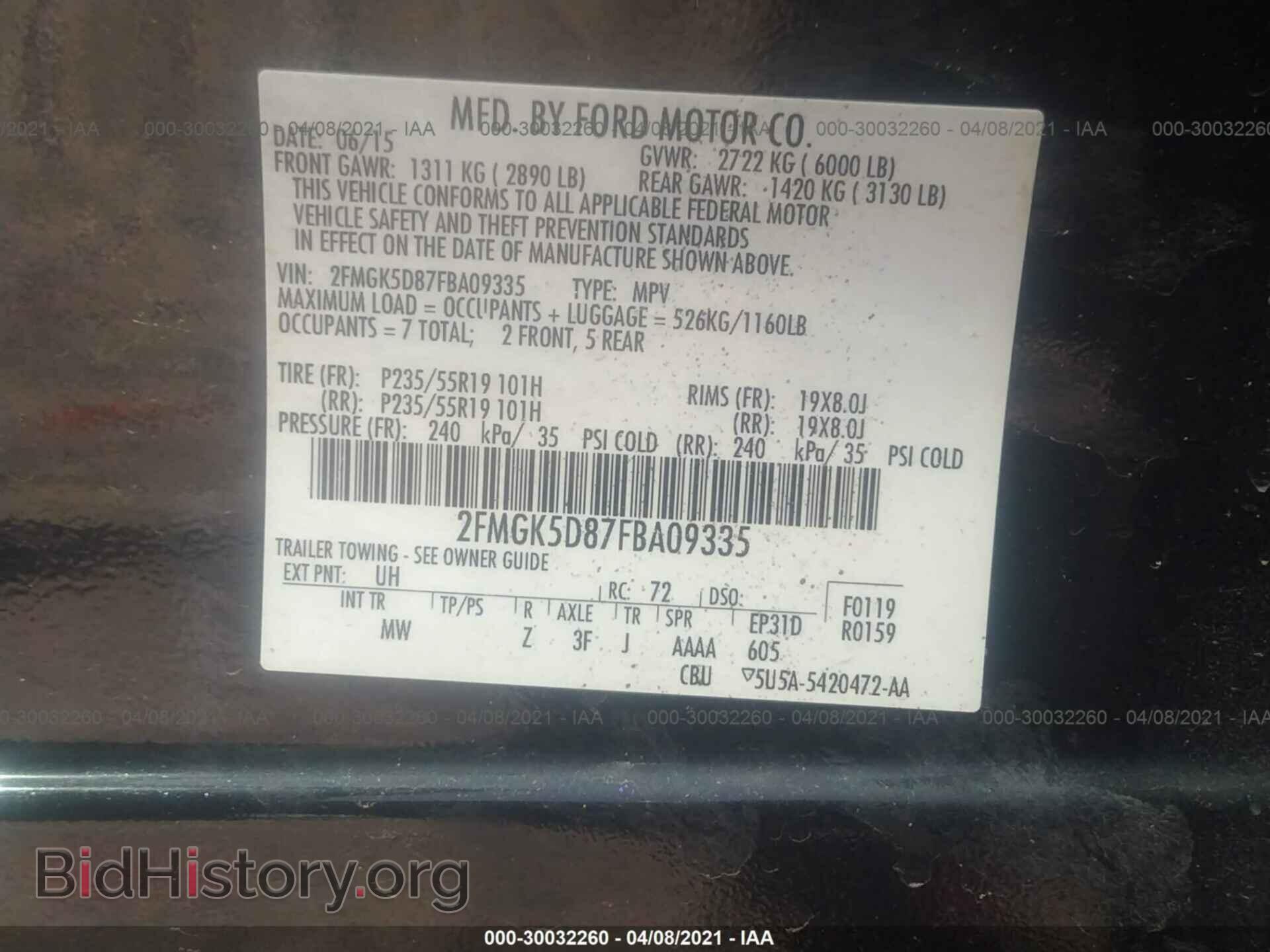 2015 FORD FLEX - VIN: 2FMGK5D87FBA09335 - Photo 9