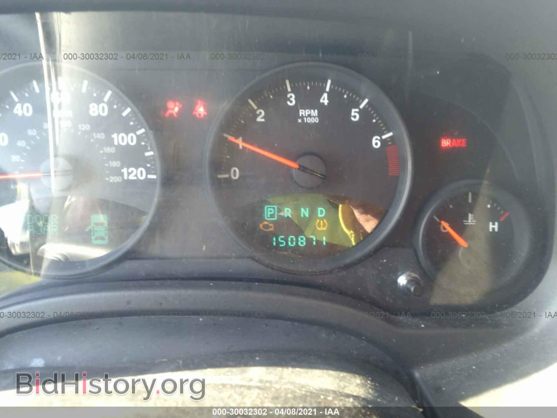 2011 JEEP COMPASS - VIN: 1J4NF1FB5BD135614 - Фото 7