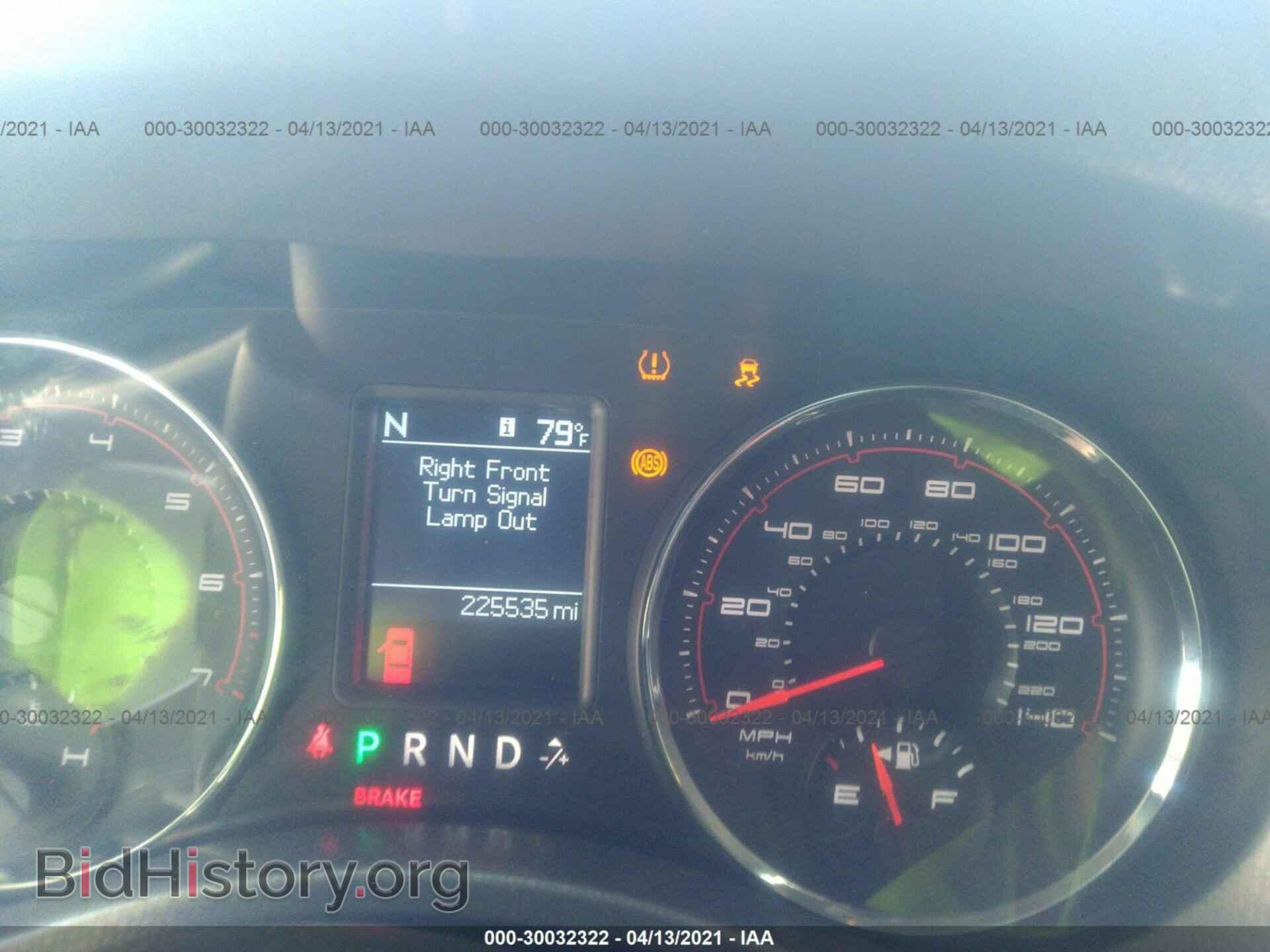 2011 DODGE CHARGER - VIN: 2B3CL3CG9BH505484 - Фото 7