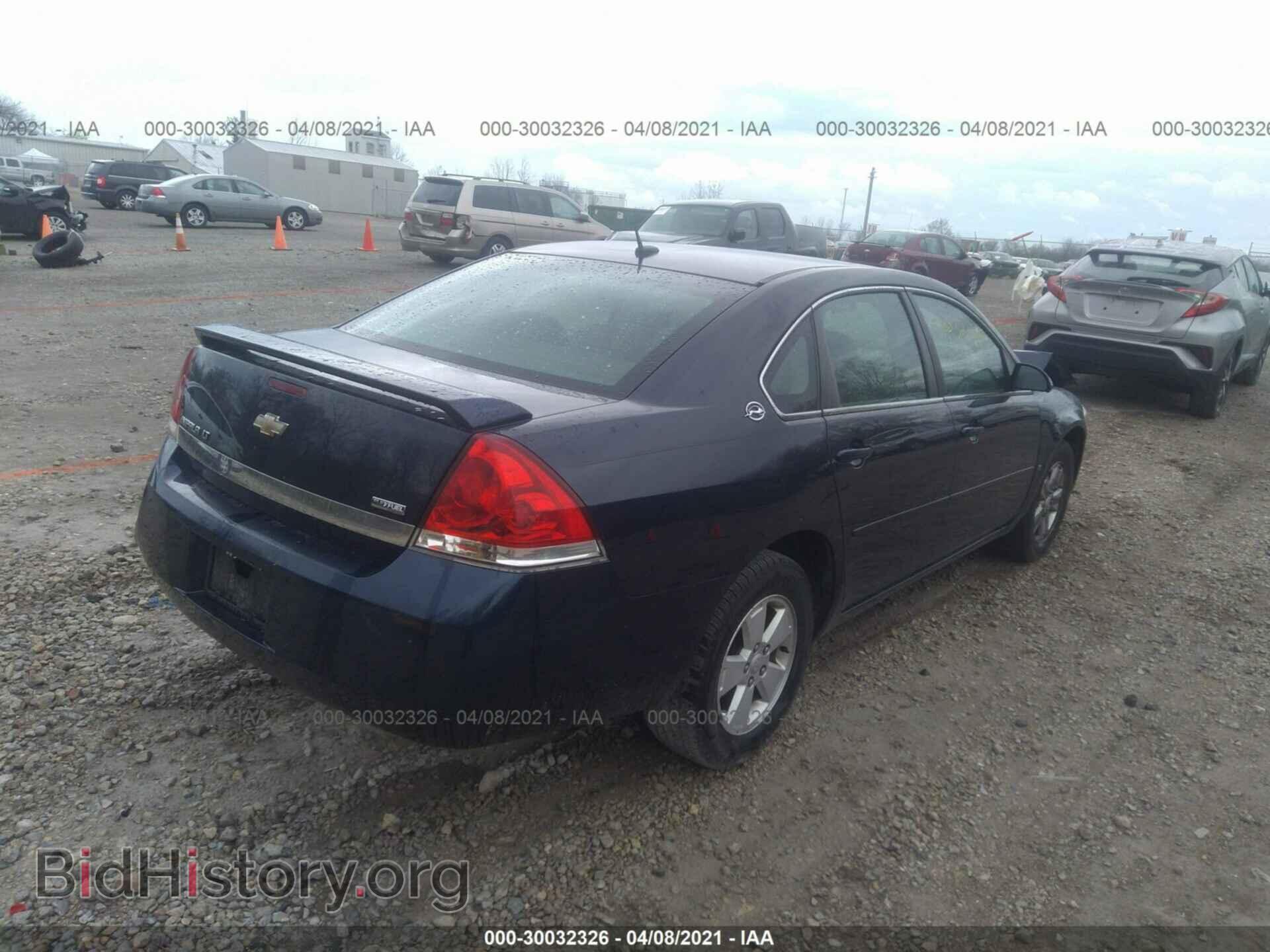 2008 CHEVROLET IMPALA - VIN: 2G1WT58K489276647 - Фото 4