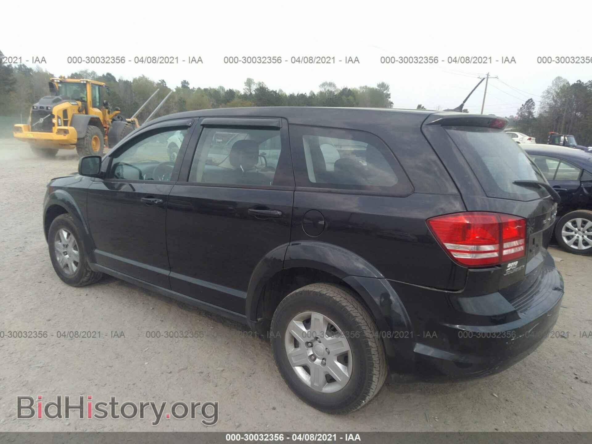 2012 DODGE JOURNEY - VIN: 3C4PDCAB7CT389974 - Фото 3