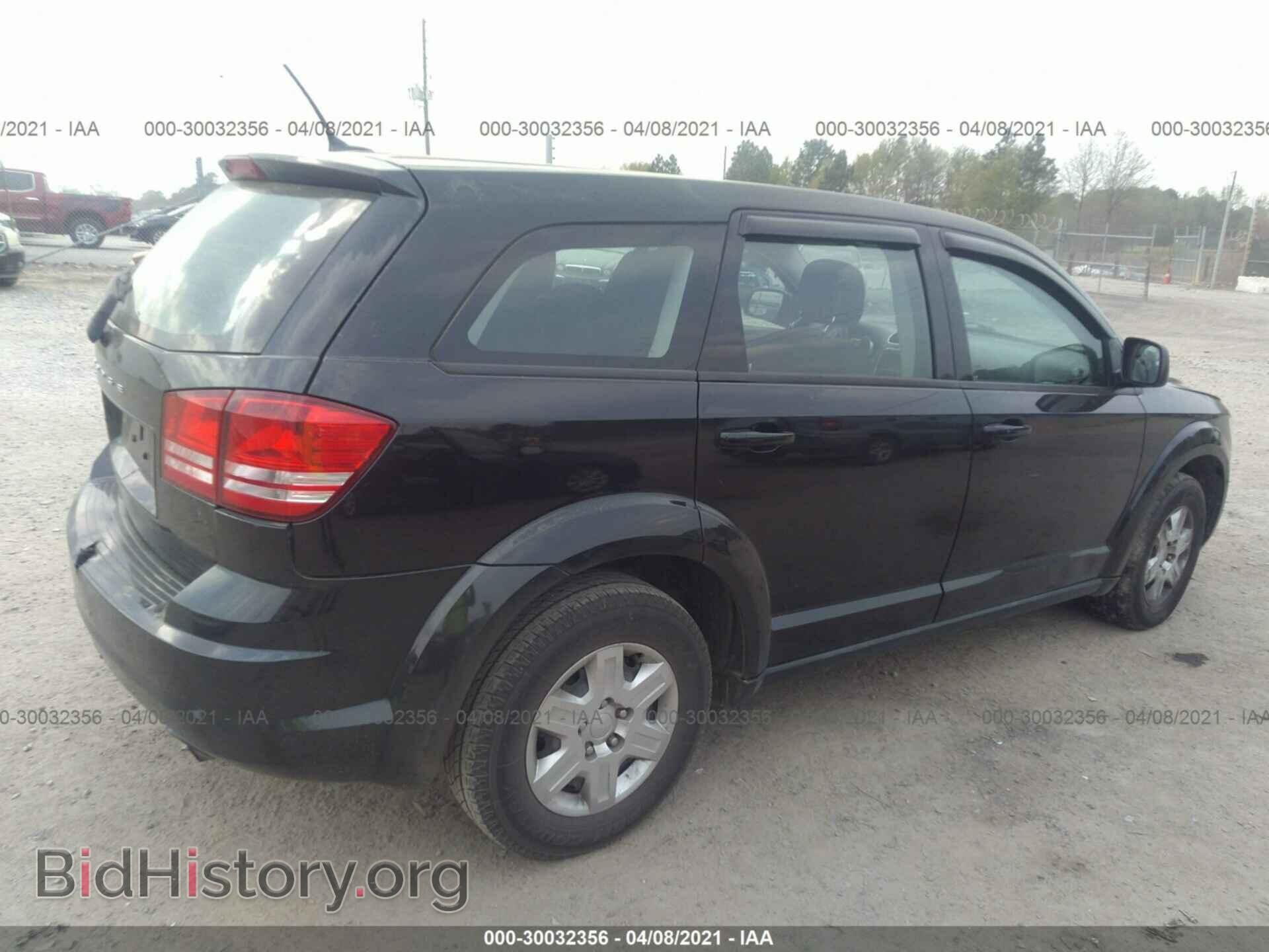 2012 DODGE JOURNEY - VIN: 3C4PDCAB7CT389974 - Фото 4