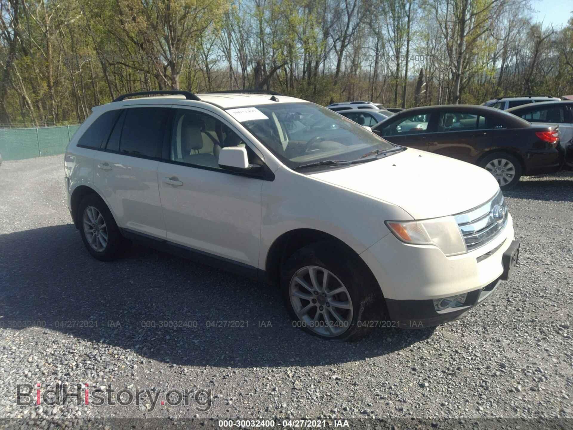 Фотография 2FMDK48C67BB02229 - FORD EDGE 2007