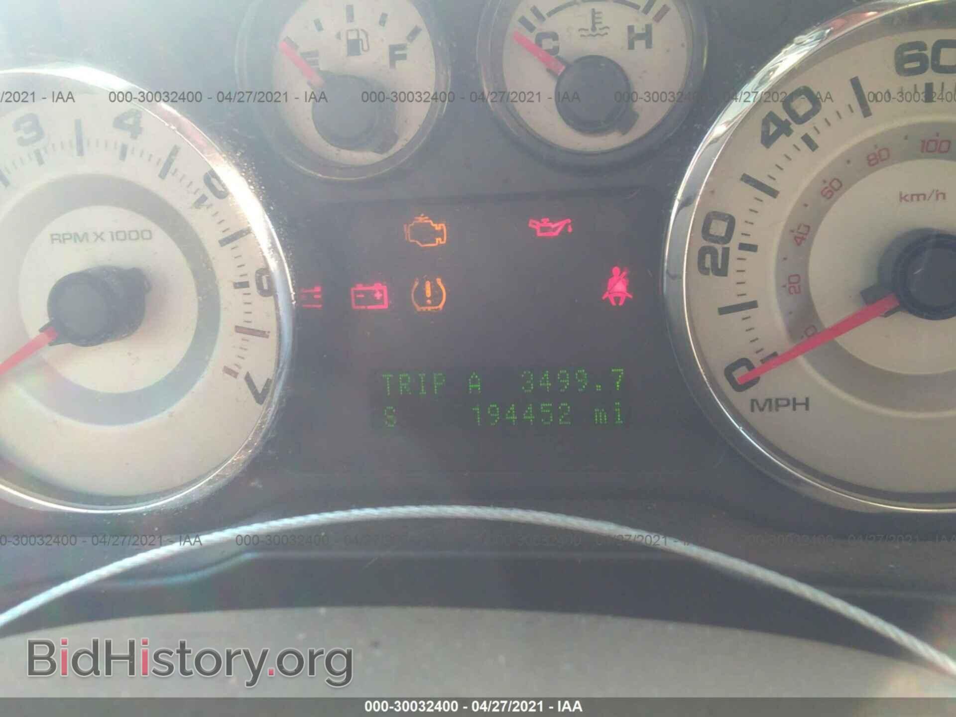 2007 FORD EDGE - VIN: 2FMDK48C67BB02229 - Фото 7