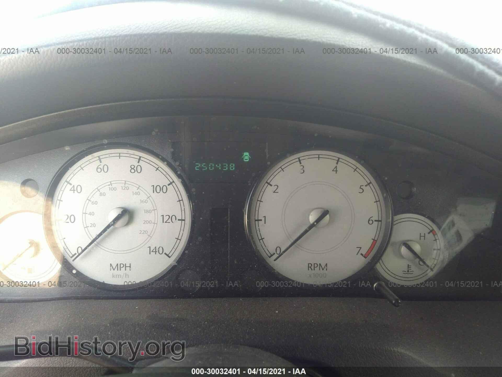 2007 CHRYSLER 300 - VIN: 2C3KA43R07H895412 - Фото 7