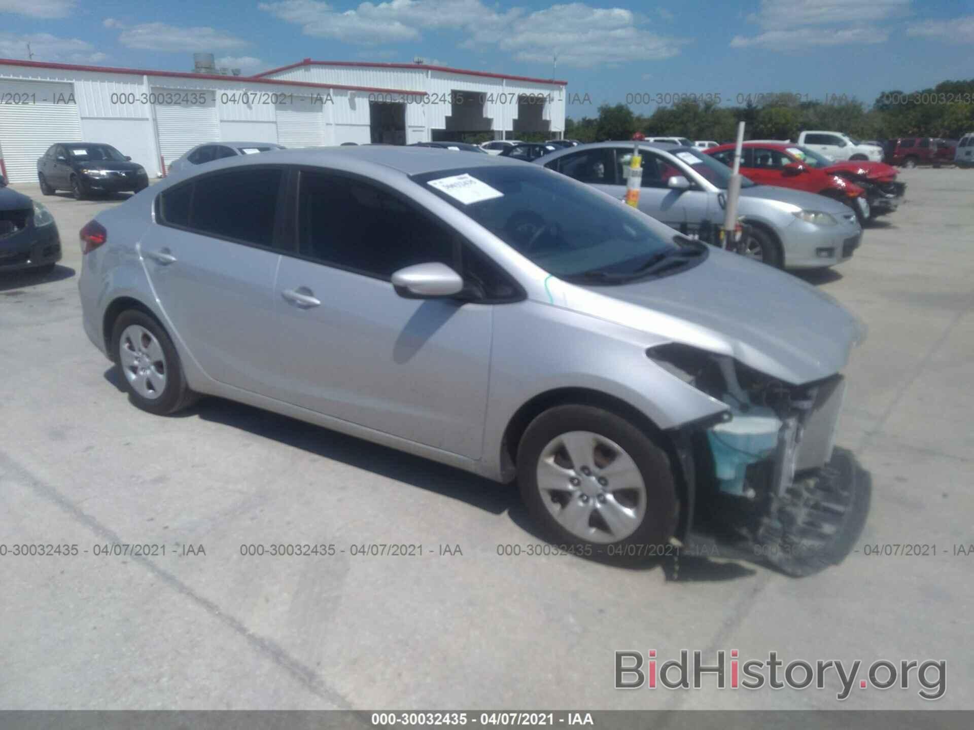 Photo 3KPFL4A75HE069287 - KIA FORTE 2017