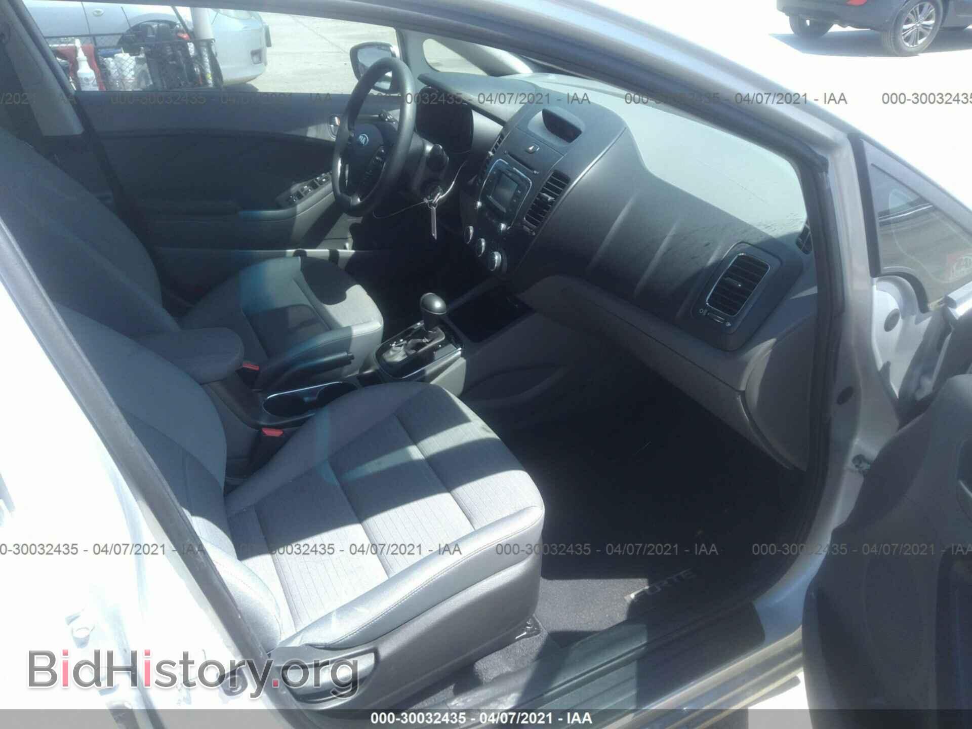 2017 KIA FORTE - VIN: 3KPFL4A75HE069287 - Фото 5
