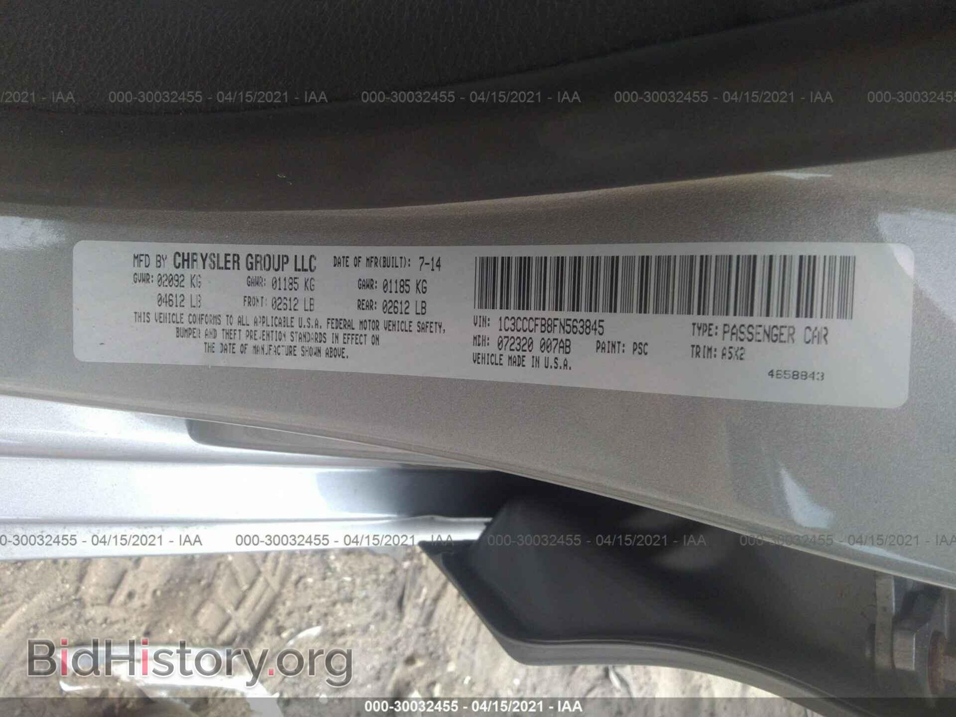 2015 CHRYSLER 200 - VIN: 1C3CCCFB8FN563845 - Фото 9