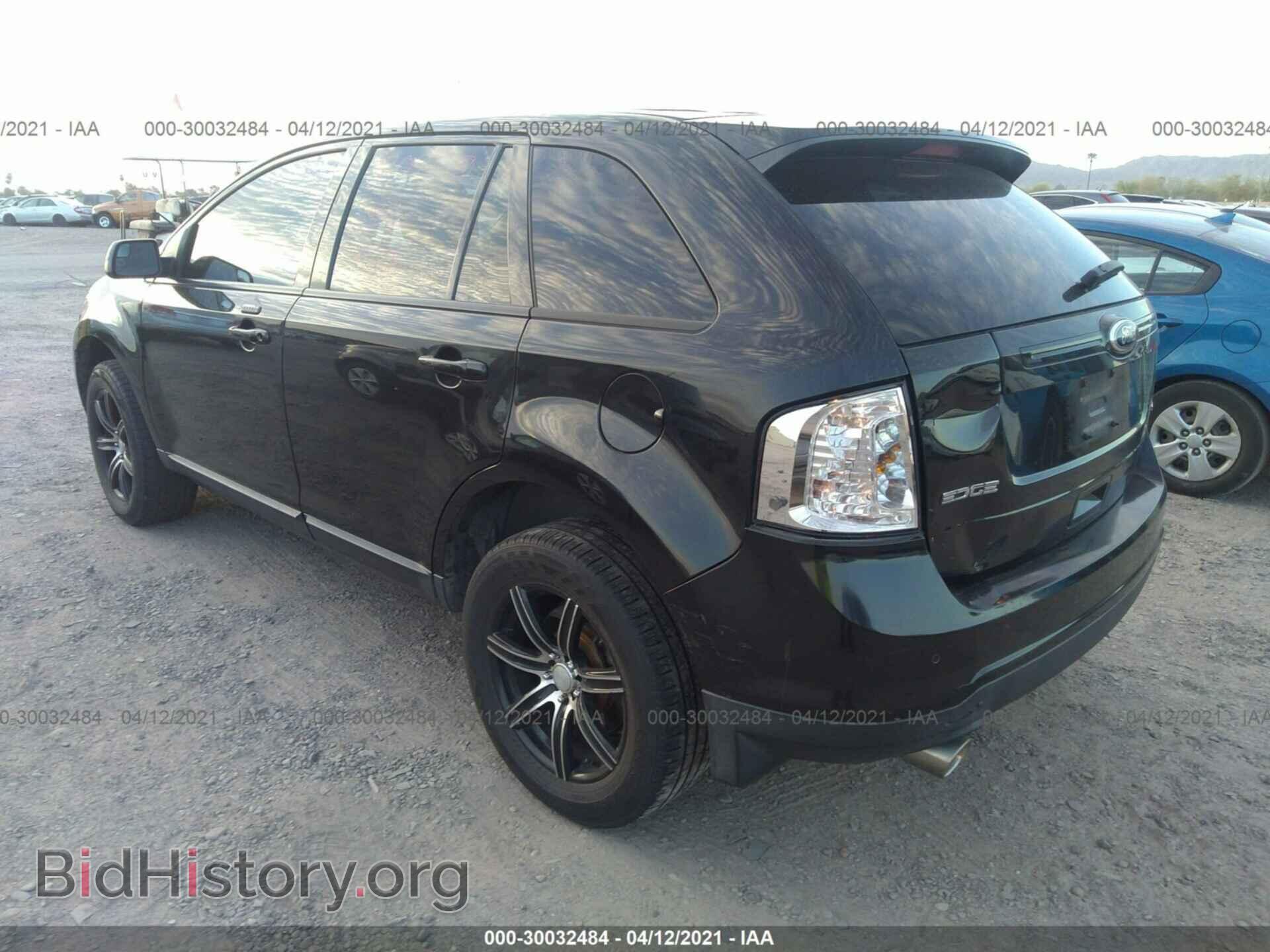 2014 FORD EDGE - VIN: 2FMDK3JC7EBA10628 - Photo 3