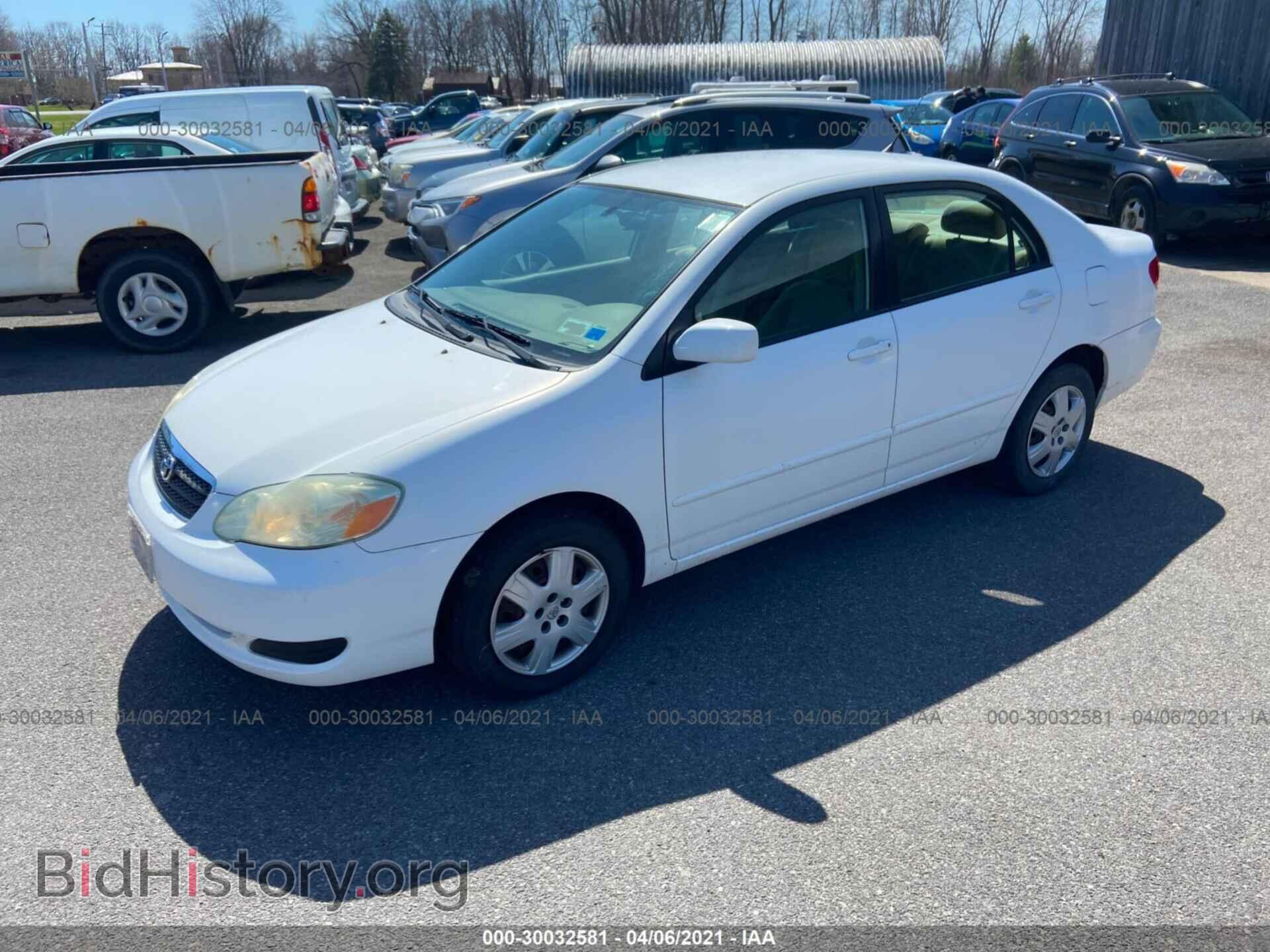 2007 TOYOTA COROLLA - VIN: 2T1BR32E07C840532 - Photo 2