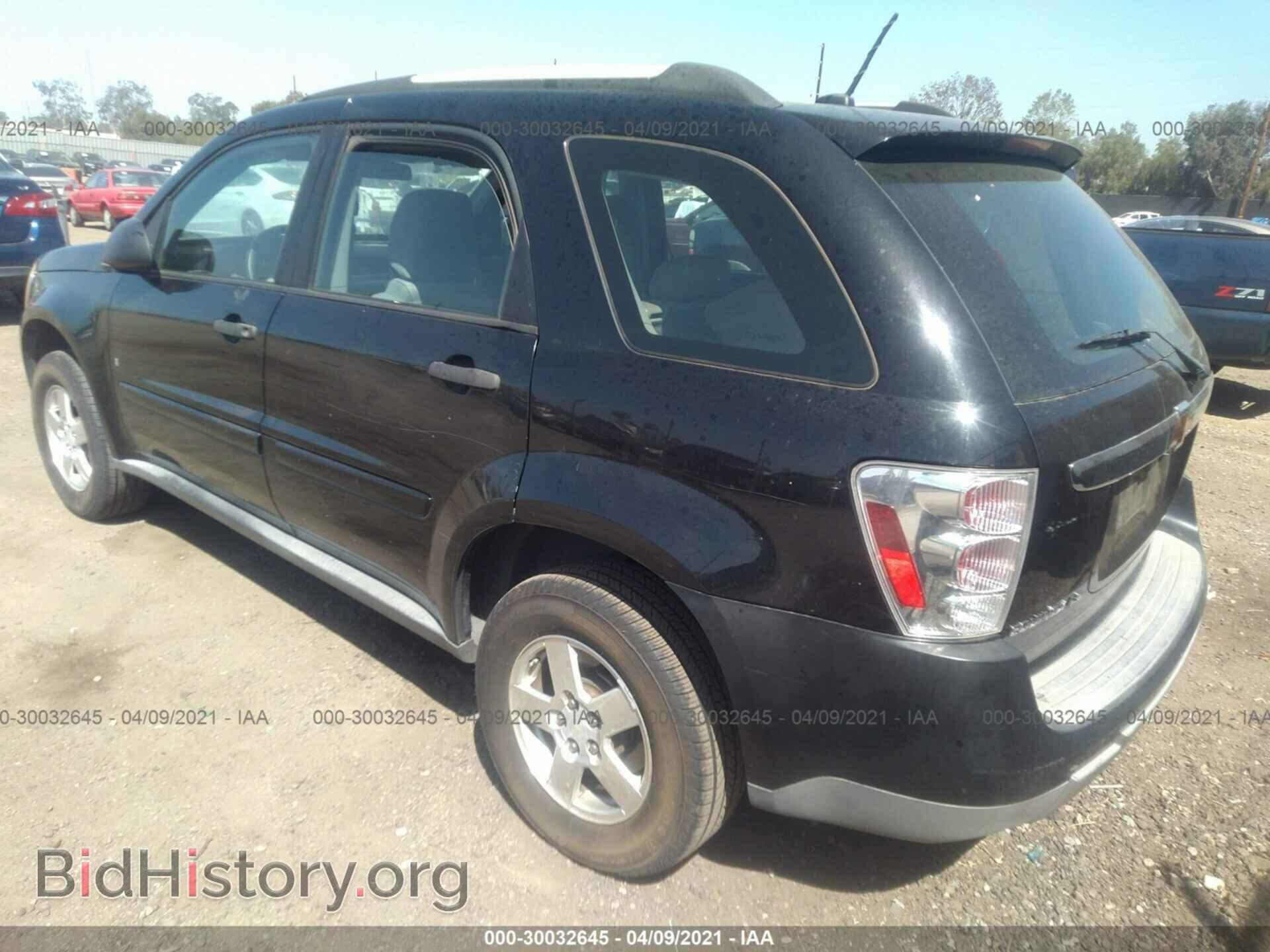 2007 CHEVROLET EQUINOX - VIN: 2CNDL13FX76041781 - Фото 3