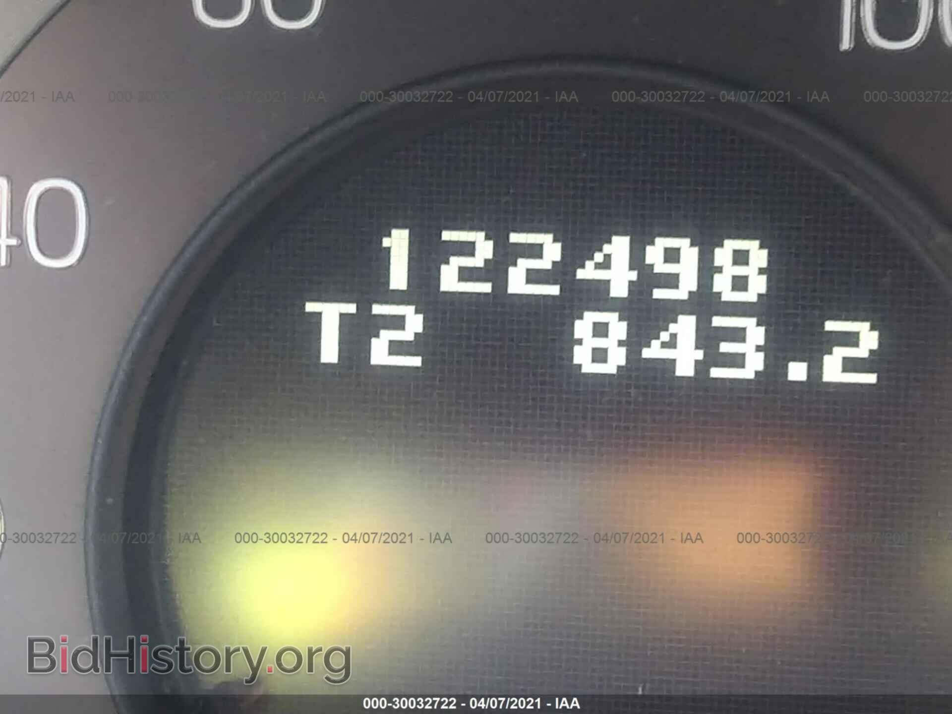 2012 VOLVO S80 - VIN: YV1940AS2C1158702 - Фото 7