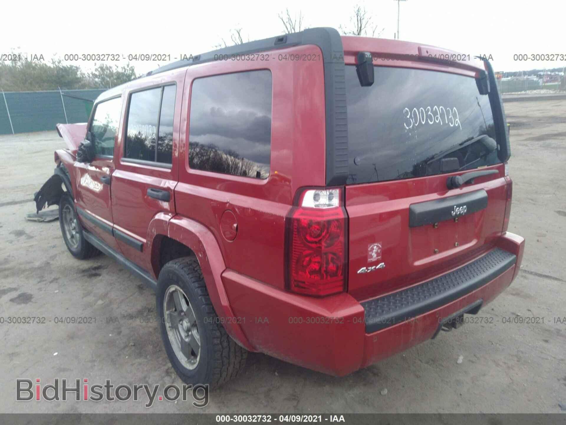 2006 JEEP COMMANDER - VIN: 1J8HG48NX6C161977 - Фото 3