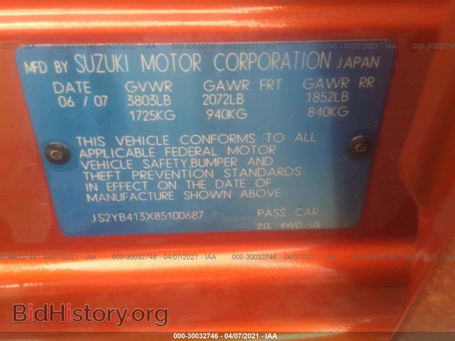 2008 SUZUKI SX4 - VIN: JS2YB413X85100687 - Photo 9